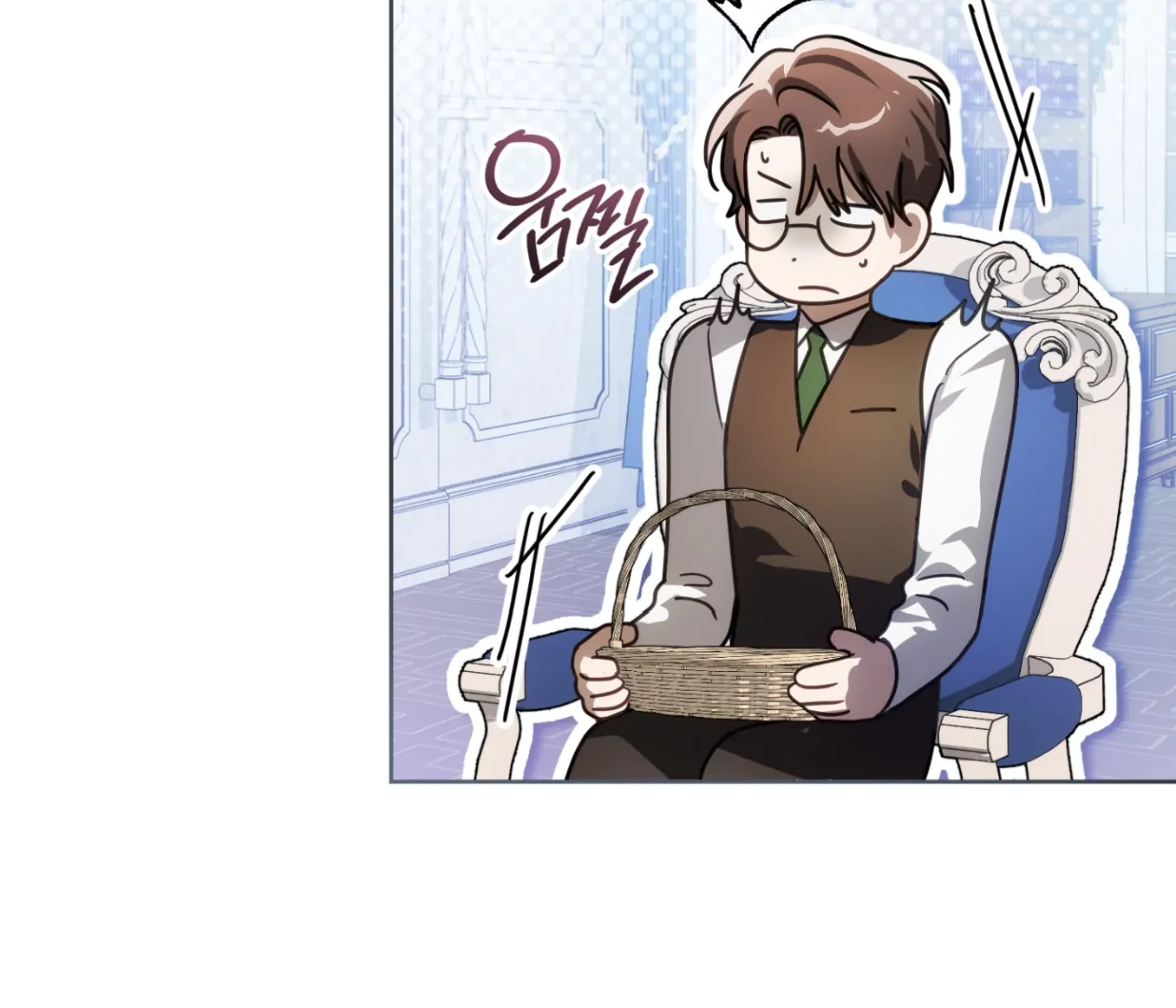 Should I Write You a Love Letter Instead? [BLATTE] - Chapter 16 manhwa