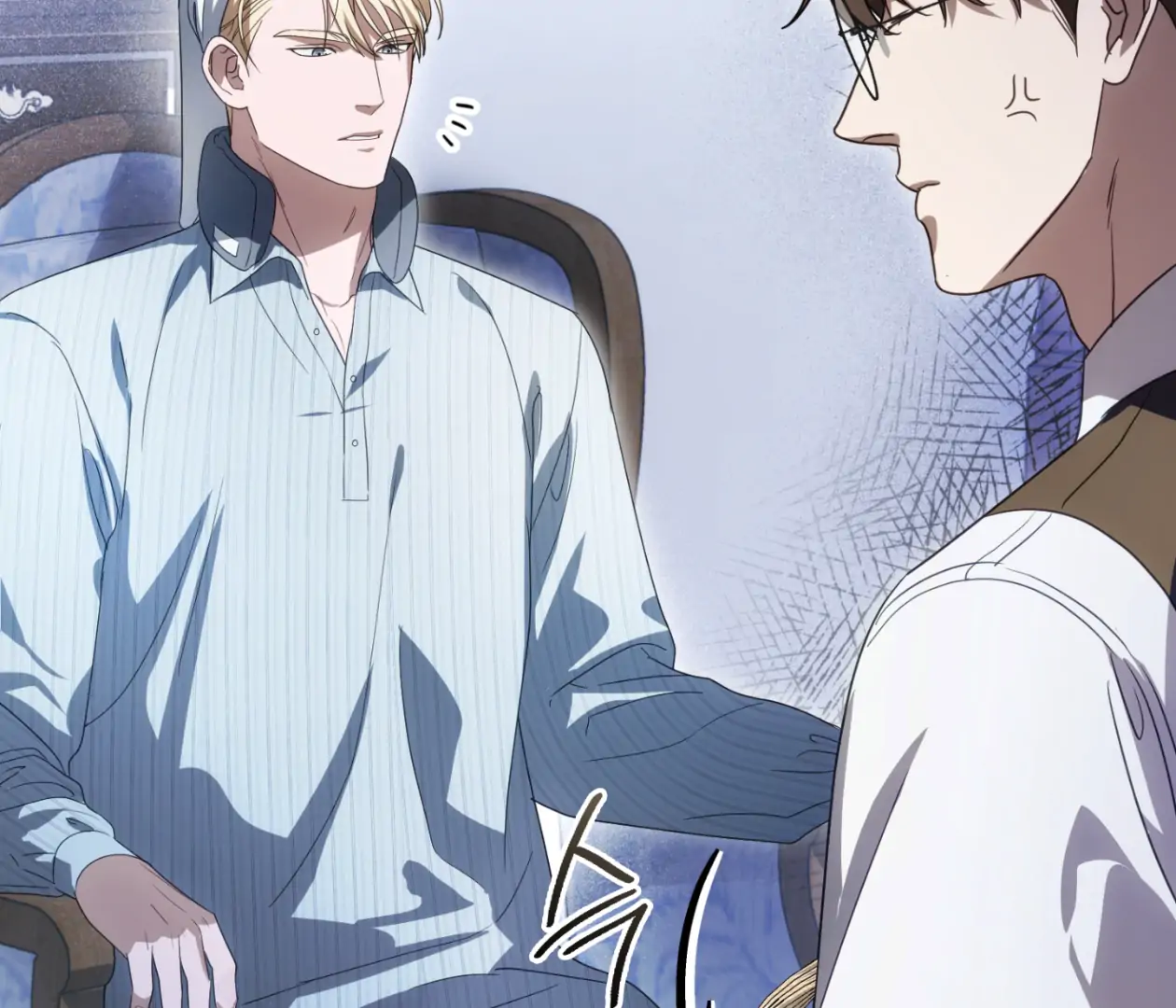 Should I Write You a Love Letter Instead? [BLATTE] - Chapter 16 manhwa