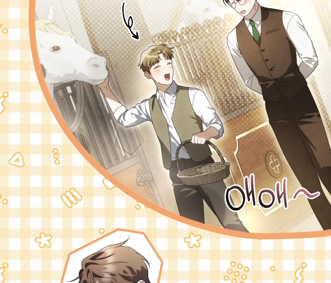 Should I Write You a Love Letter Instead? [BLATTE] - Chapter 16 manhwa