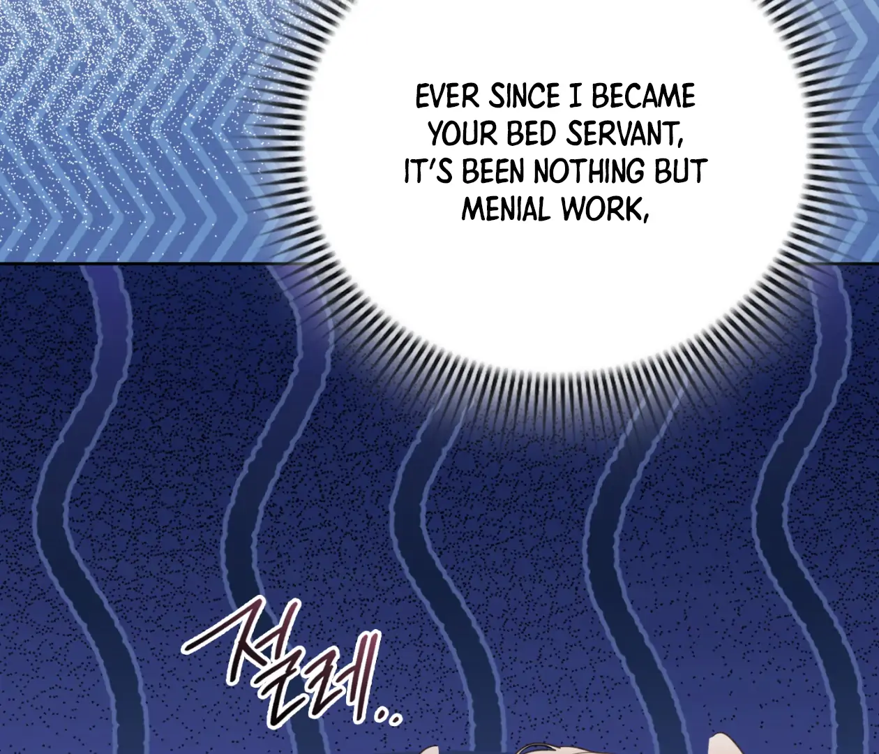 Should I Write You a Love Letter Instead? [BLATTE] - Chapter 16 manhwa