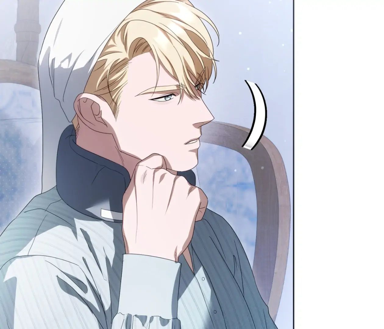 Should I Write You a Love Letter Instead? [BLATTE] - Chapter 16 manhwa