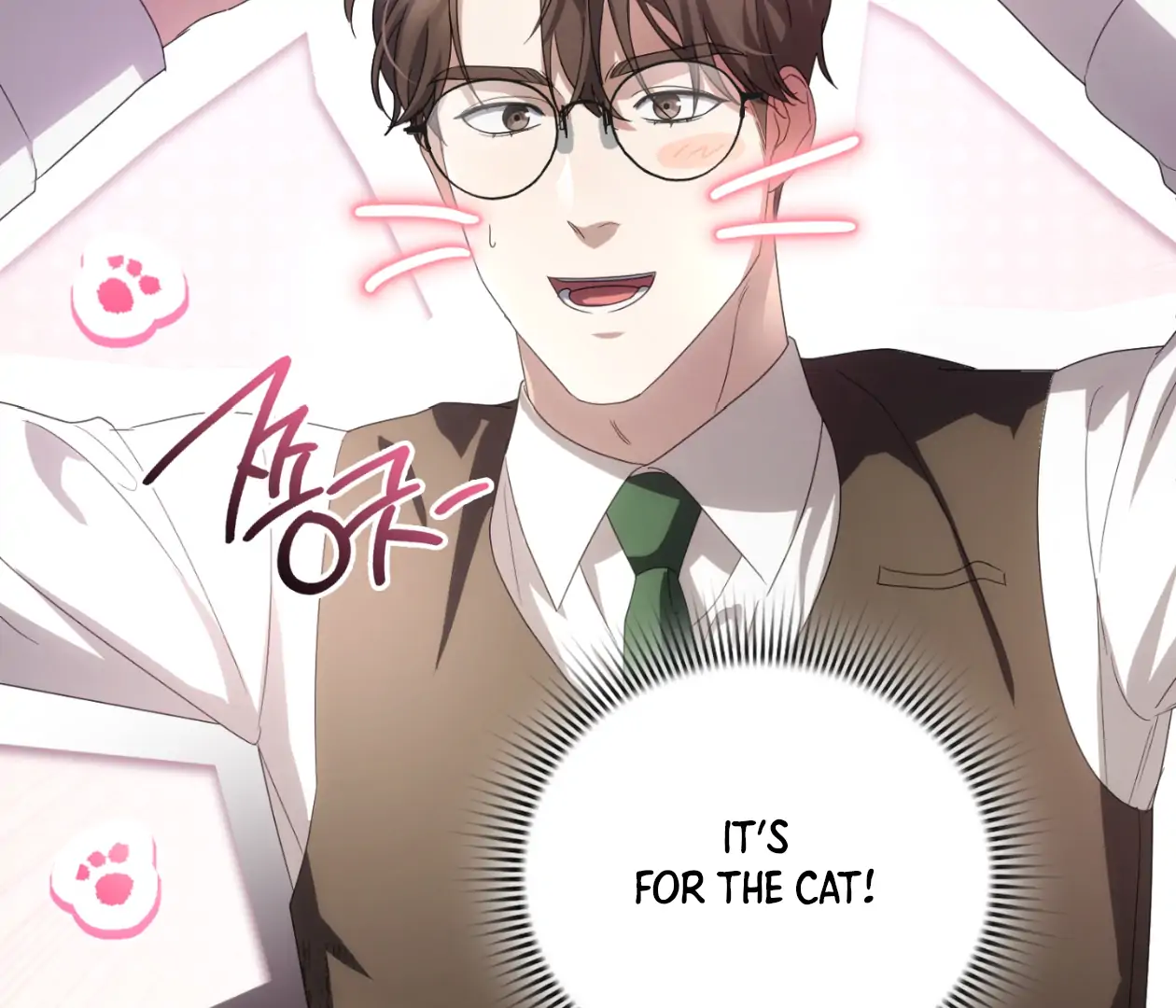 Should I Write You a Love Letter Instead? [BLATTE] - Chapter 16 manhwa