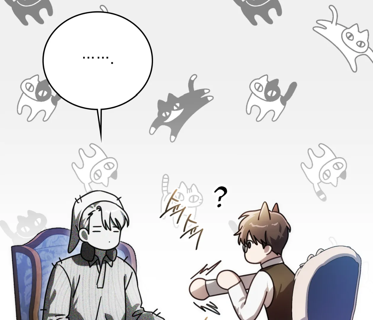 Should I Write You a Love Letter Instead? [BLATTE] - Chapter 16 manhwa