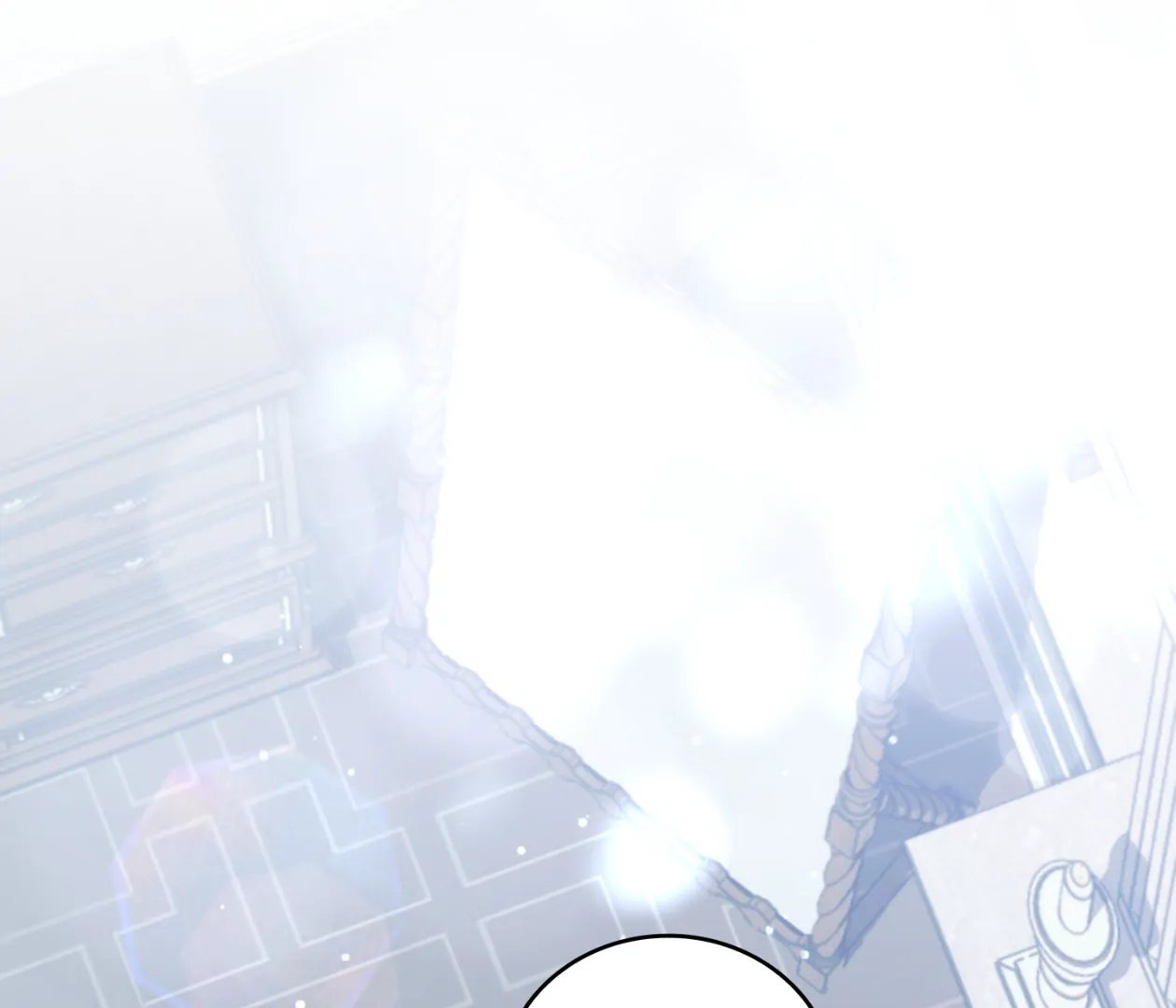 Should I Write You a Love Letter Instead? [BLATTE] - Chapter 16 manhwa