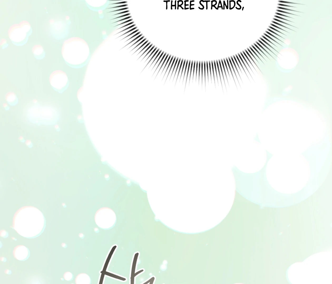 Should I Write You a Love Letter Instead? [BLATTE] - Chapter 16 manhwa