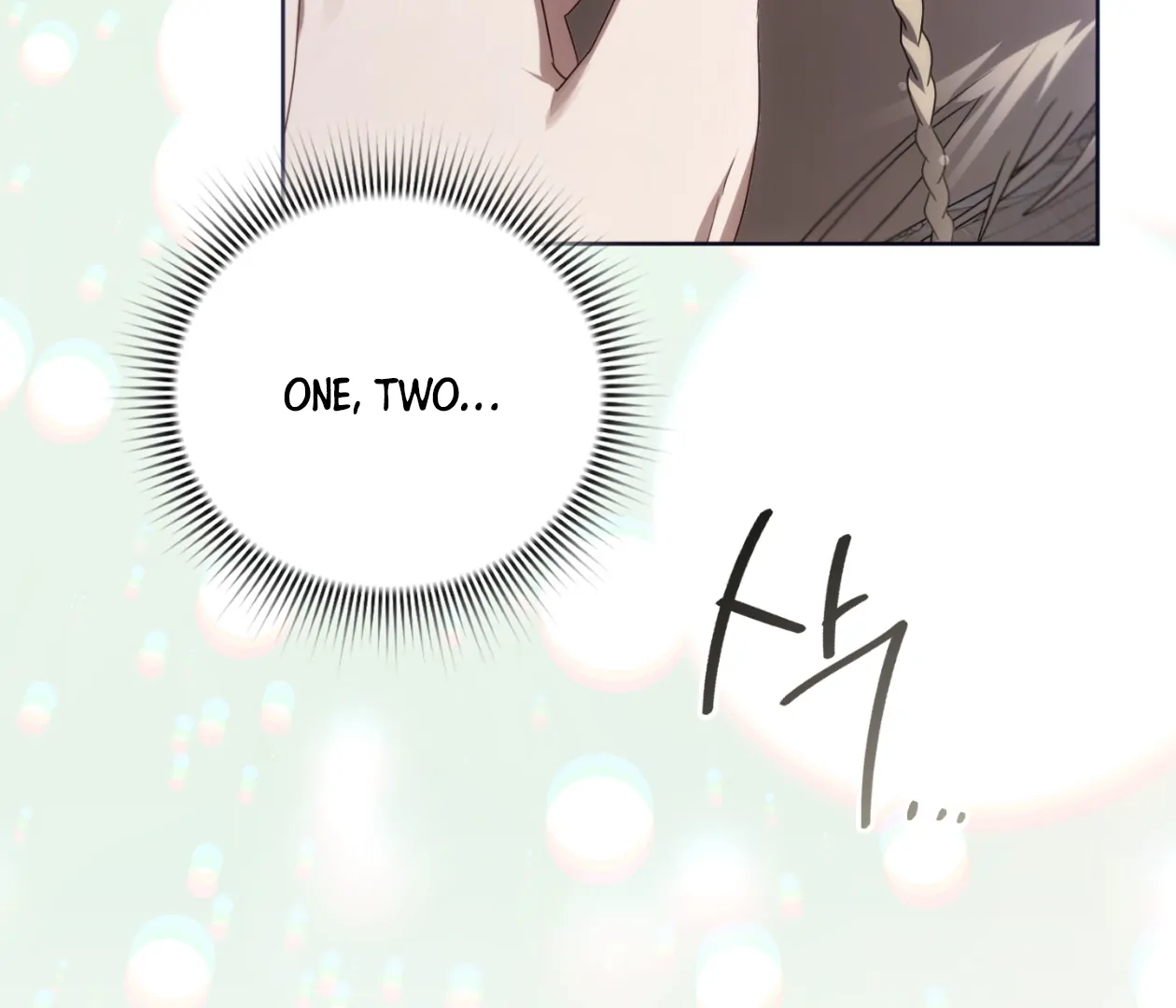 Should I Write You a Love Letter Instead? [BLATTE] - Chapter 16 manhwa