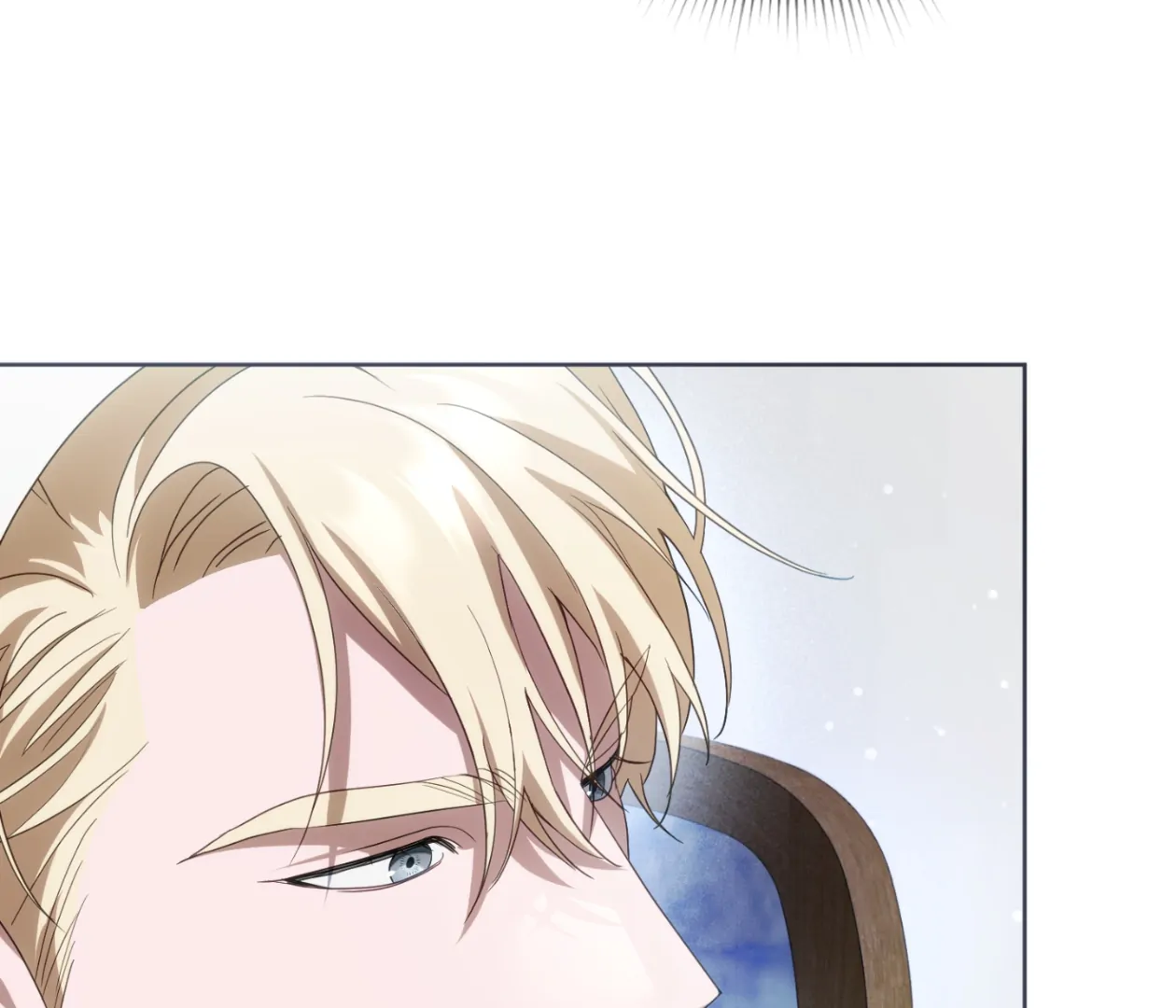 Should I Write You a Love Letter Instead? [BLATTE] - Chapter 16 manhwa