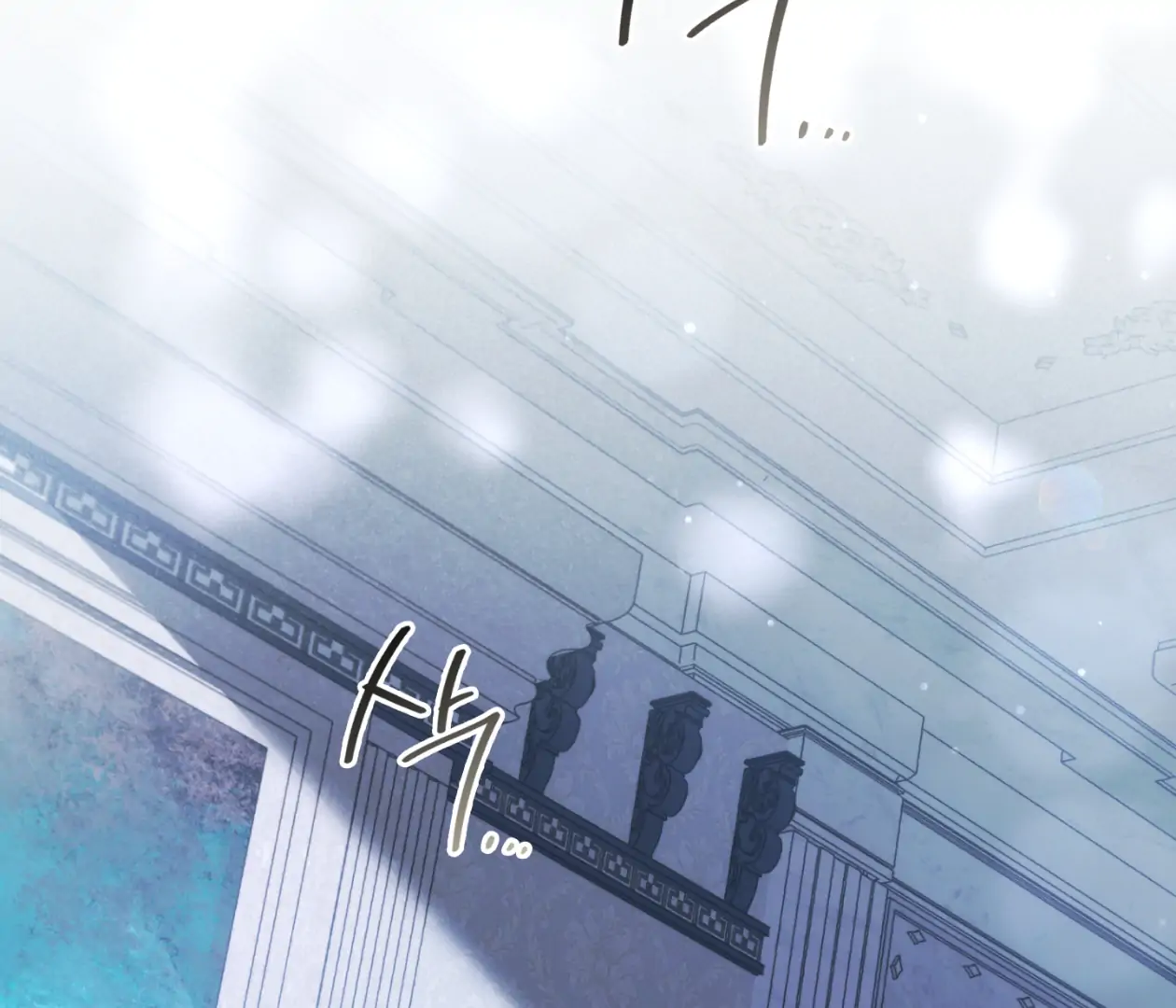 Should I Write You a Love Letter Instead? [BLATTE] - Chapter 16 manhwa