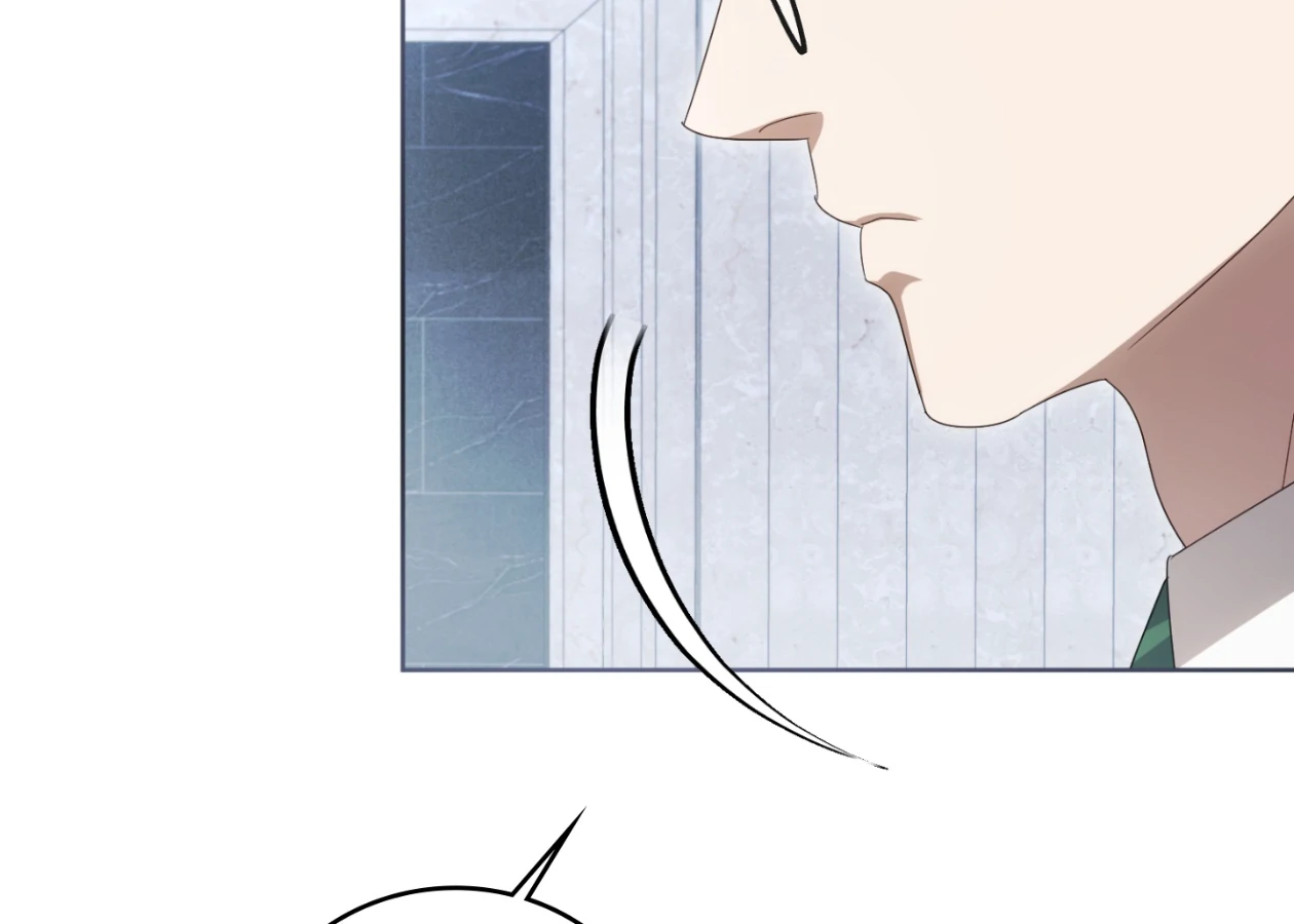 Should I Write You a Love Letter Instead? [BLATTE] - Chapter 16 manhwa