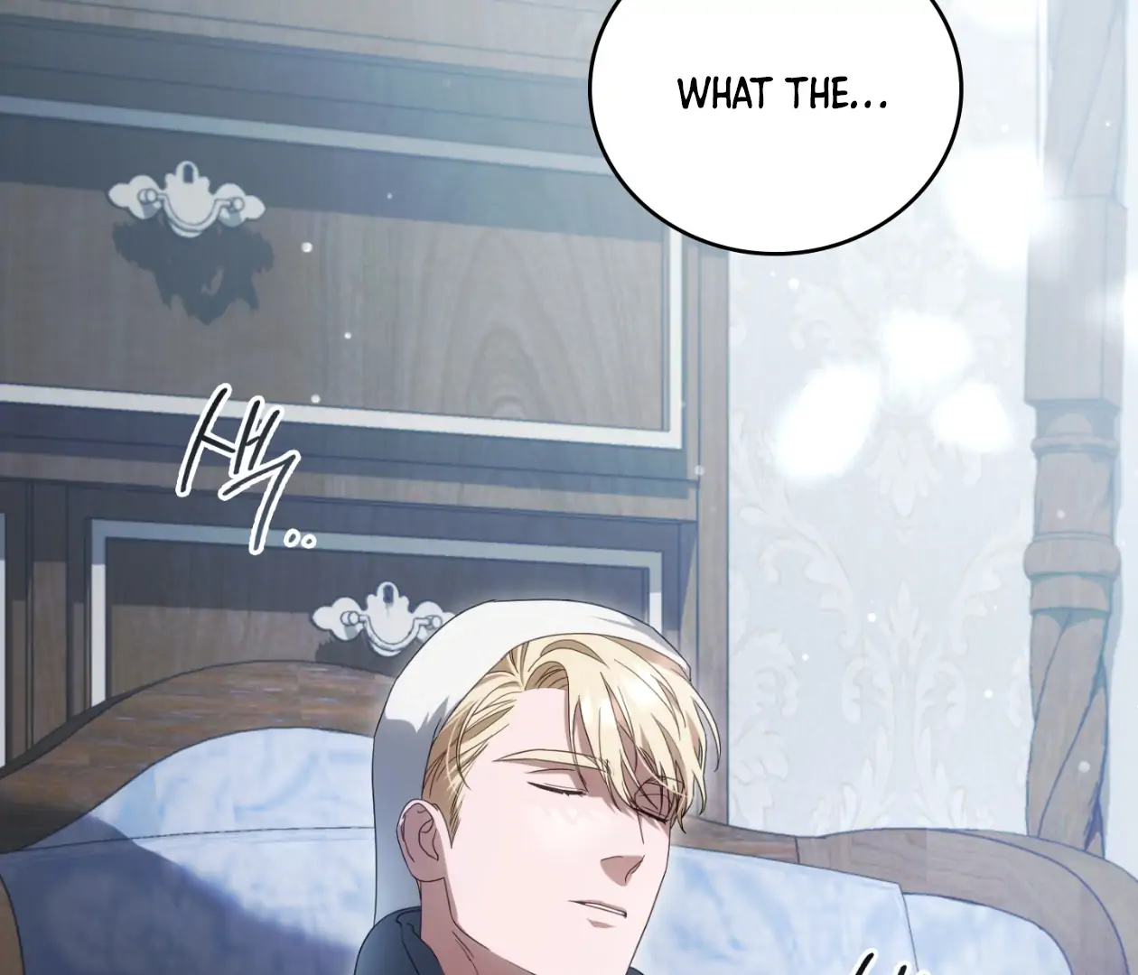 Should I Write You a Love Letter Instead? [BLATTE] - Chapter 16 manhwa