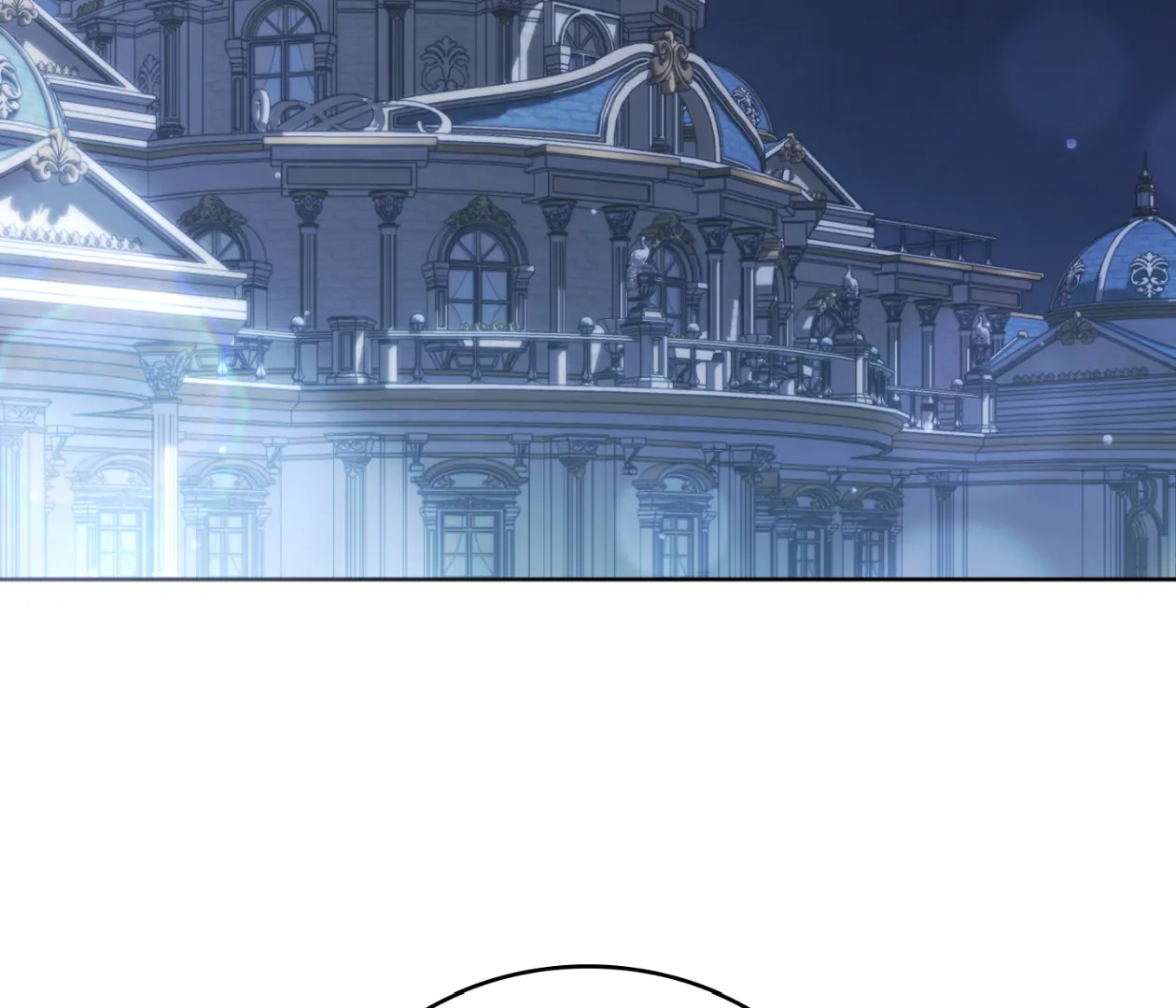 Should I Write You a Love Letter Instead? [BLATTE] - Chapter 16 manhwa