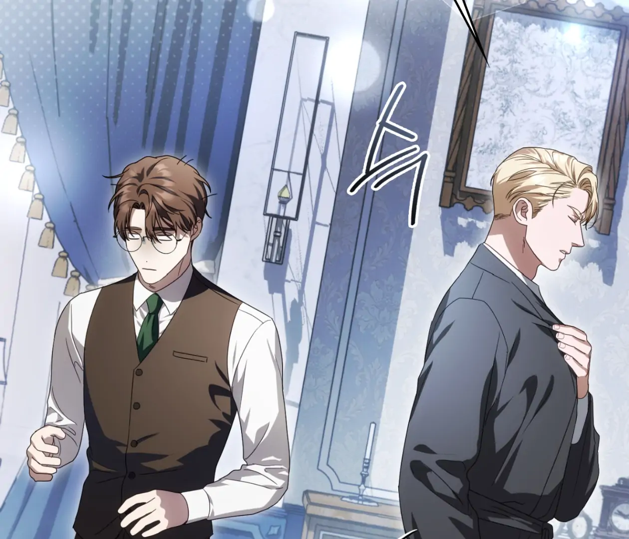 Should I Write You a Love Letter Instead? [BLATTE] - Chapter 16 manhwa