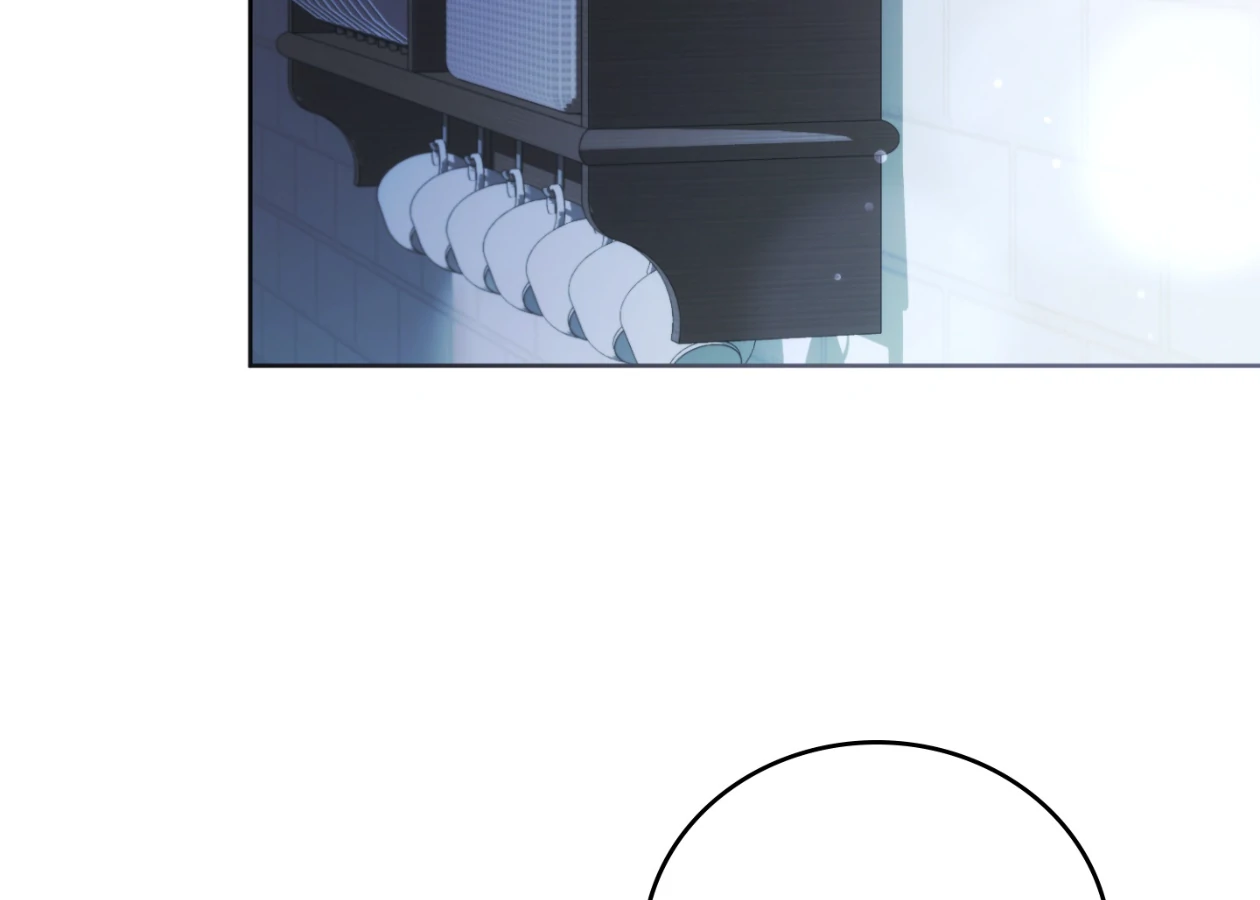 Should I Write You a Love Letter Instead? [BLATTE] - Chapter 16 manhwa