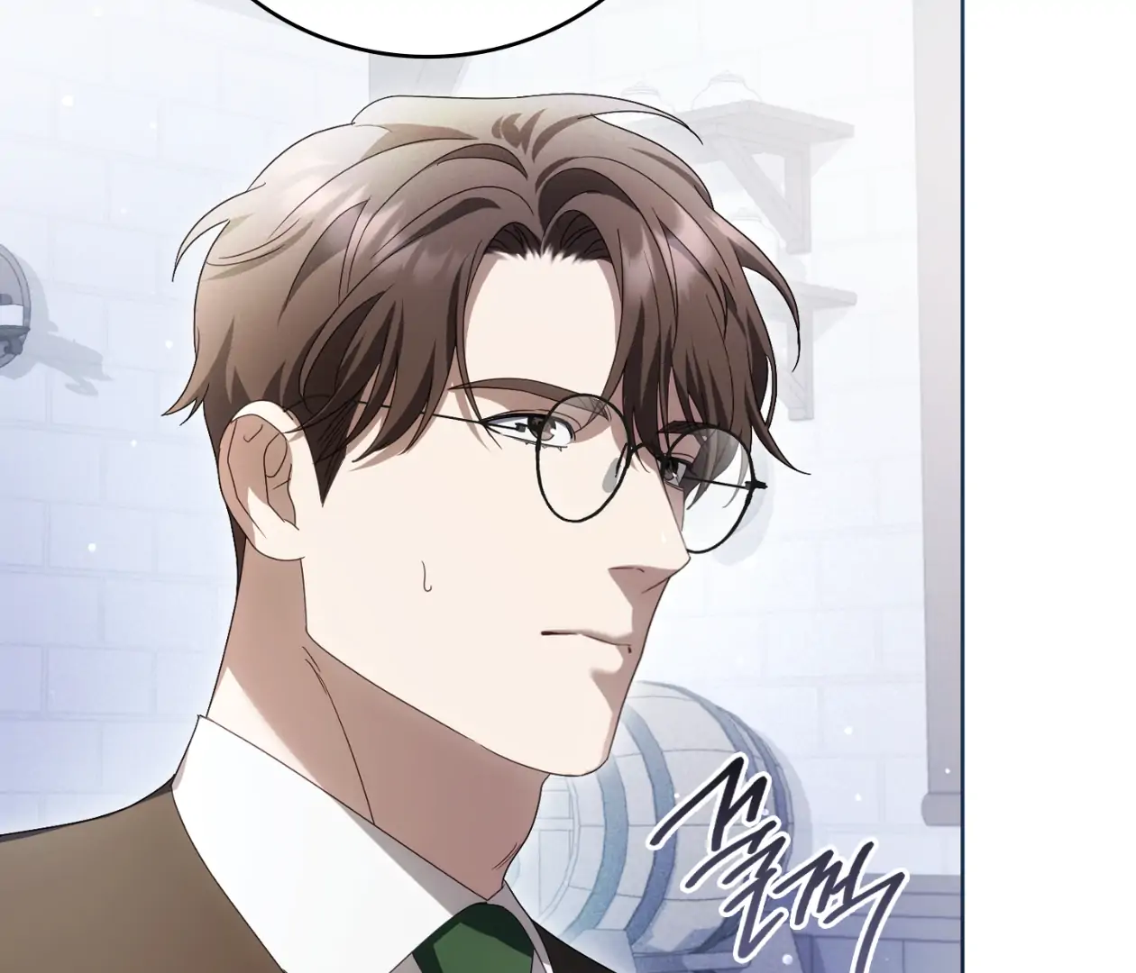 Should I Write You a Love Letter Instead? [BLATTE] - Chapter 16 manhwa