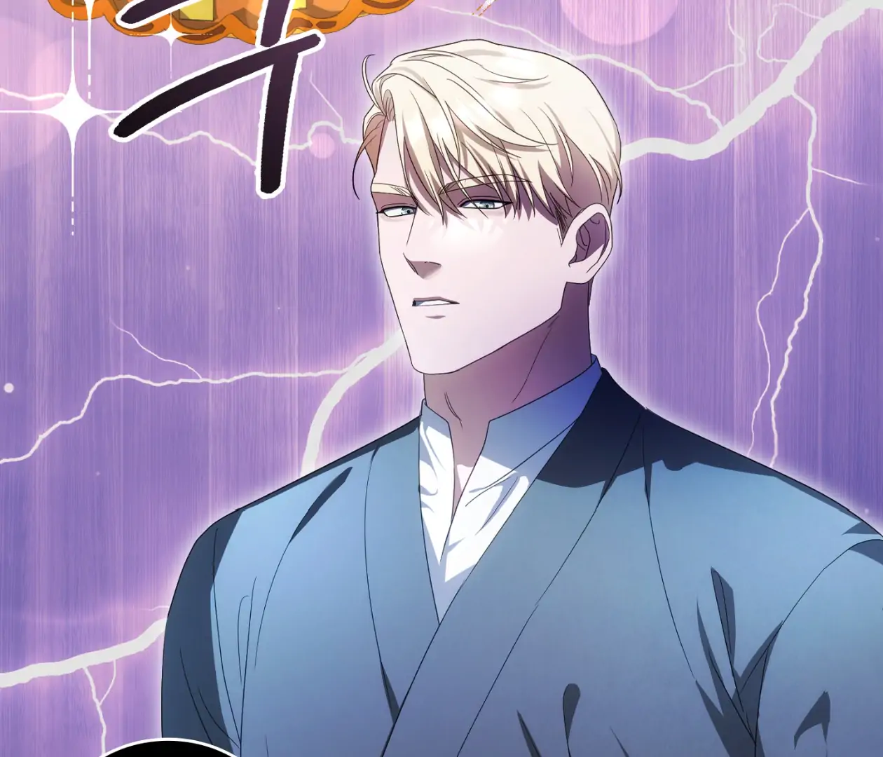 Should I Write You a Love Letter Instead? [BLATTE] - Chapter 16 manhwa