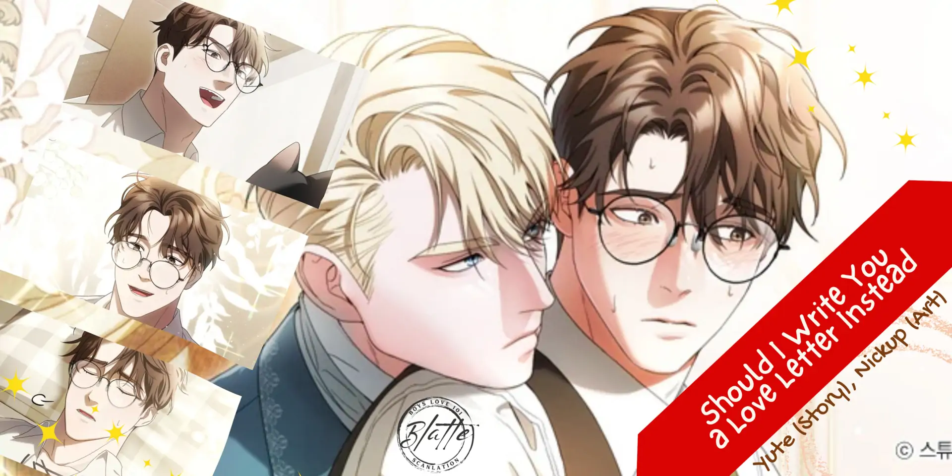 Should I Write You a Love Letter Instead? [BLATTE] - Chapter 17 manhwa