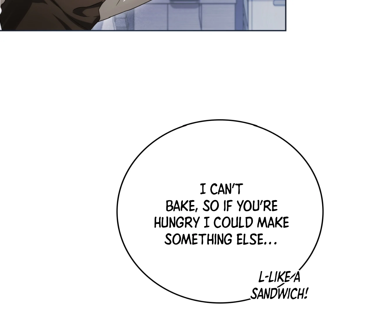 Should I Write You a Love Letter Instead? [BLATTE] - Chapter 17 manhwa