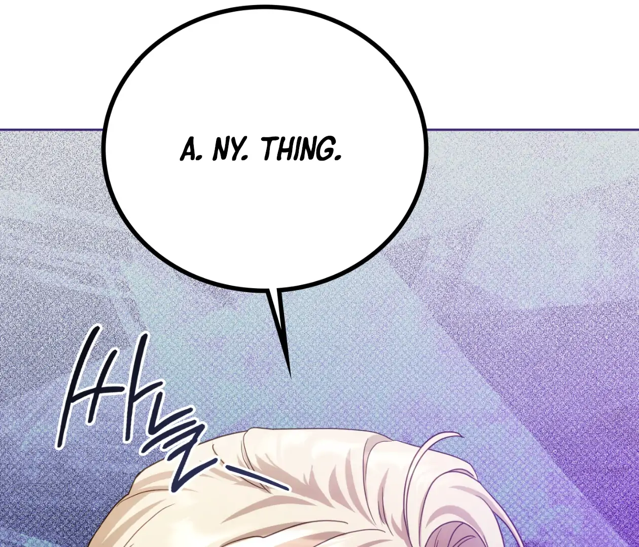 Should I Write You a Love Letter Instead? [BLATTE] - Chapter 17 manhwa