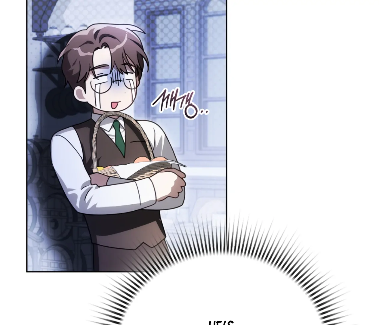 Should I Write You a Love Letter Instead? [BLATTE] - Chapter 17 manhwa