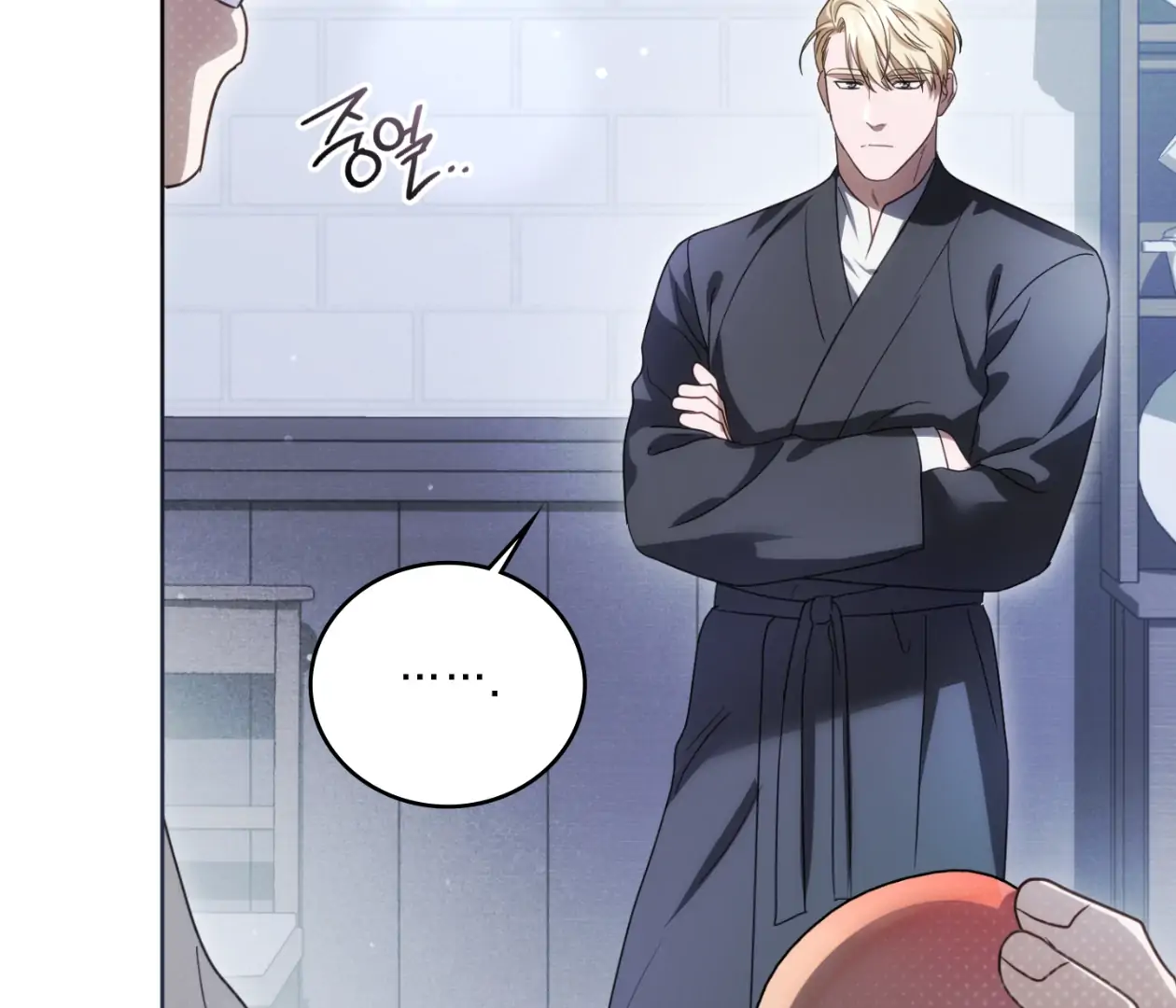 Should I Write You a Love Letter Instead? [BLATTE] - Chapter 17 manhwa