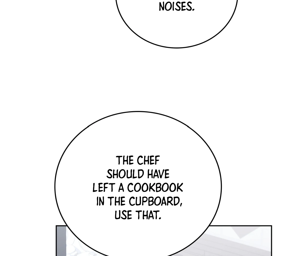 Should I Write You a Love Letter Instead? [BLATTE] - Chapter 17 manhwa