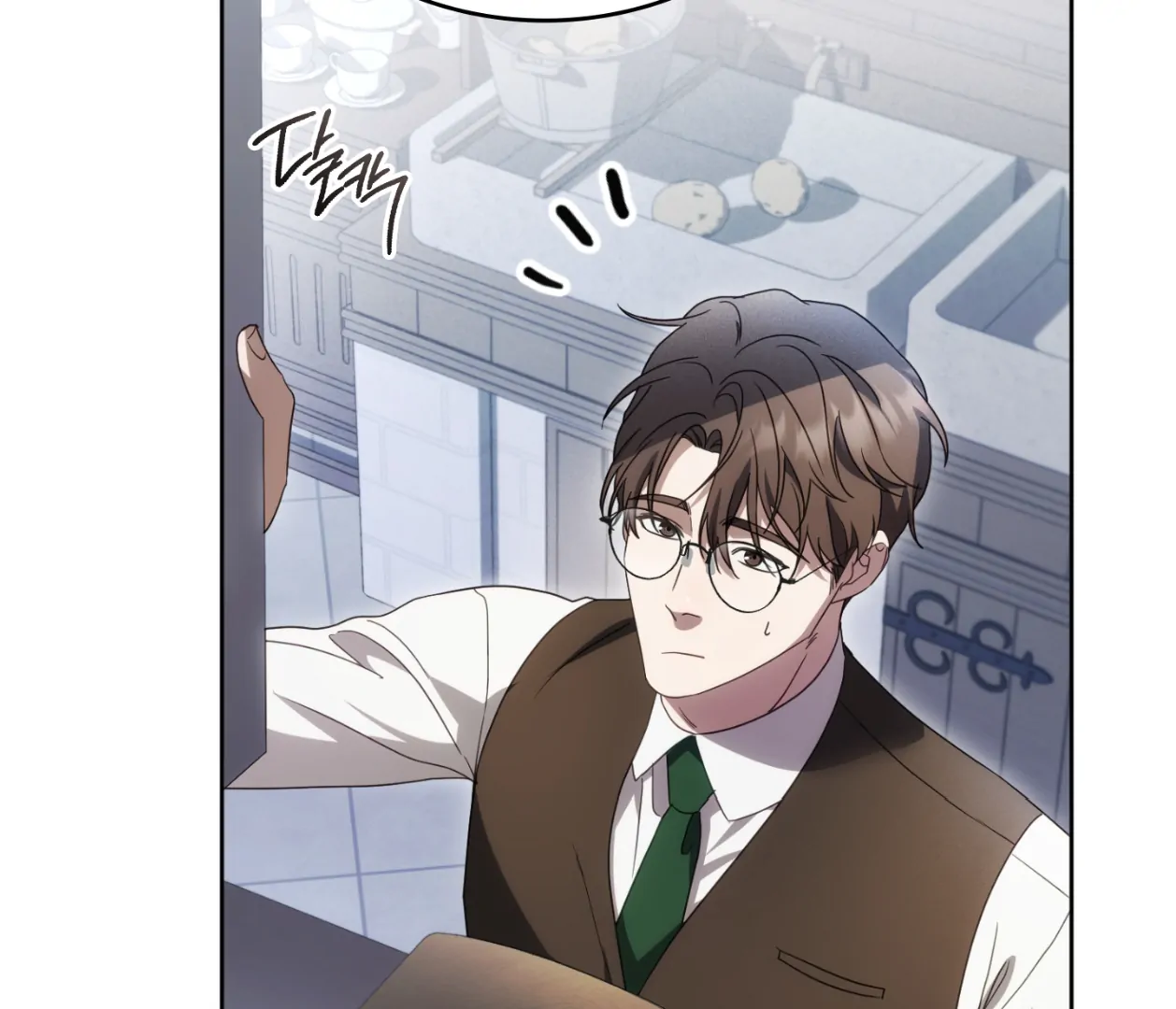 Should I Write You a Love Letter Instead? [BLATTE] - Chapter 17 manhwa