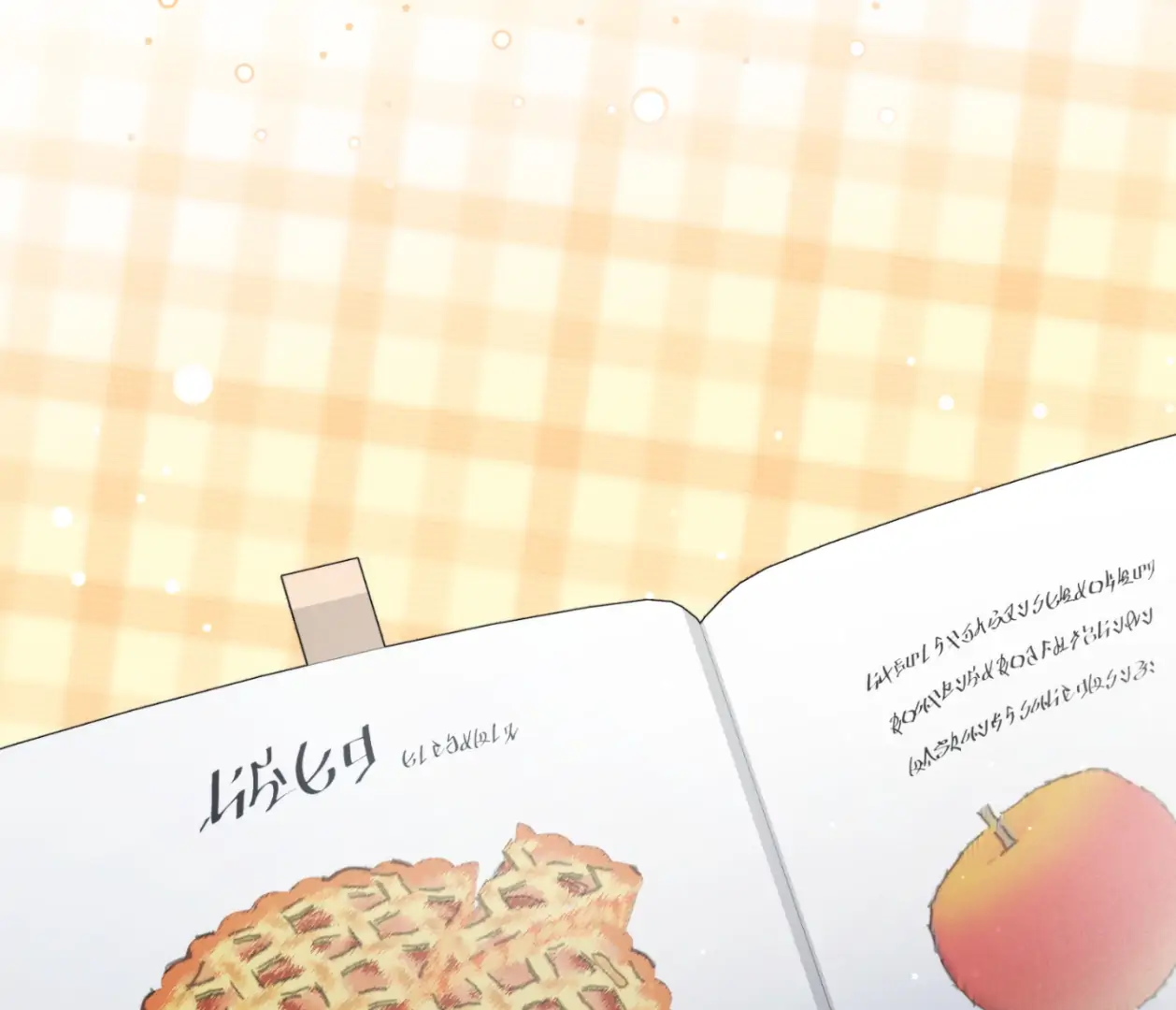 Should I Write You a Love Letter Instead? [BLATTE] - Chapter 17 manhwa