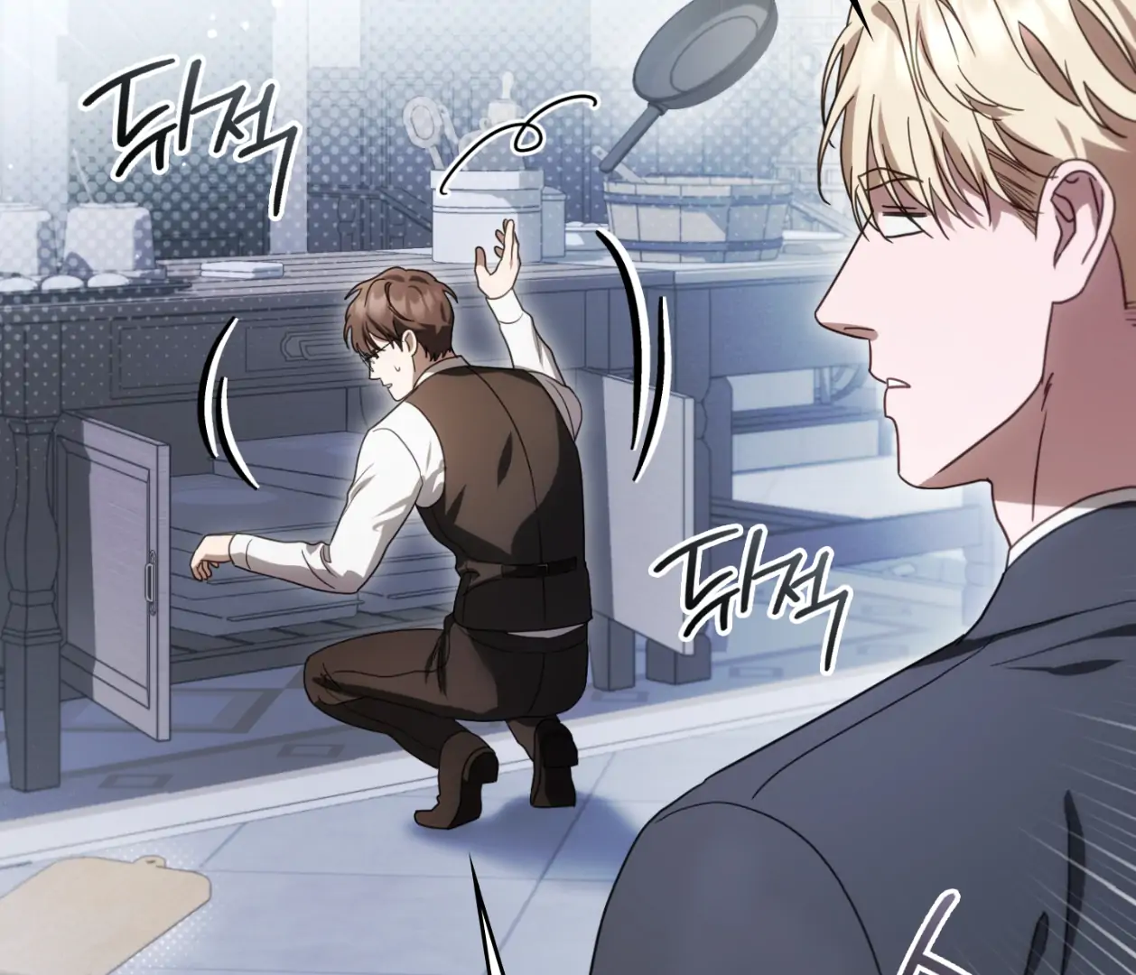 Should I Write You a Love Letter Instead? [BLATTE] - Chapter 17 manhwa