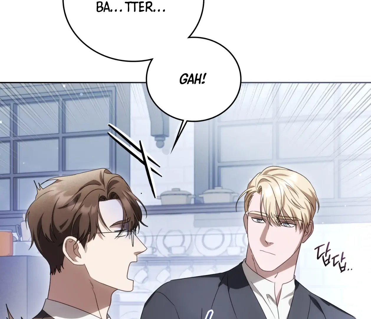 Should I Write You a Love Letter Instead? [BLATTE] - Chapter 17 manhwa