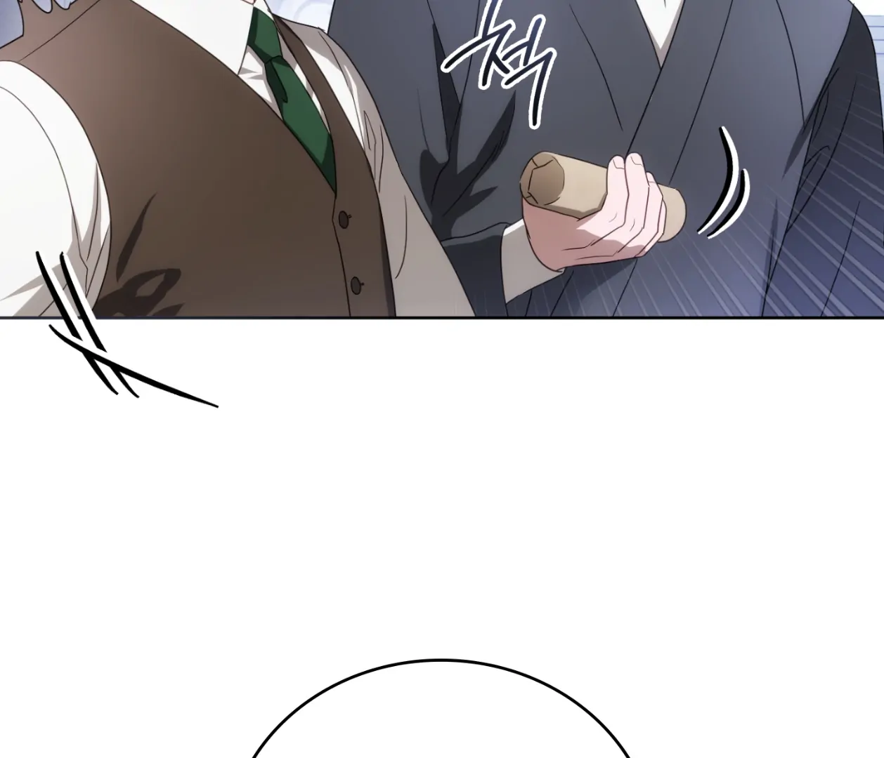 Should I Write You a Love Letter Instead? [BLATTE] - Chapter 17 manhwa