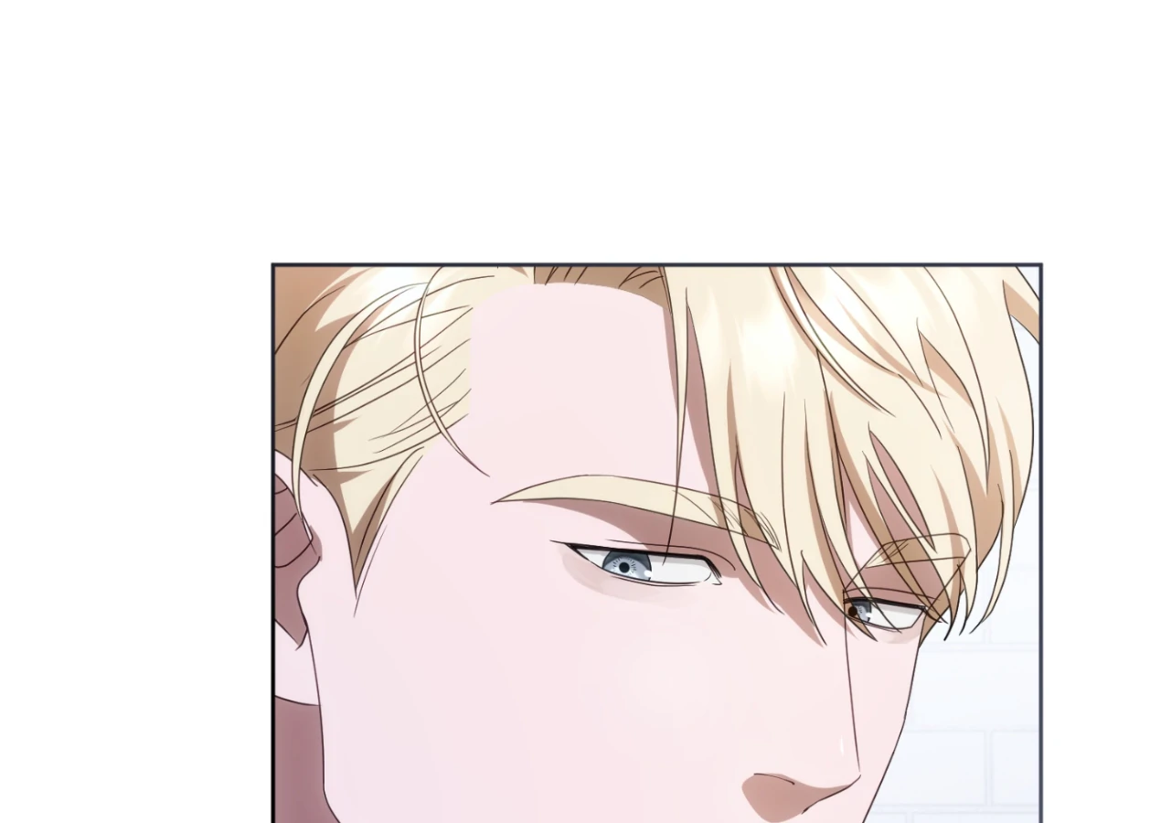 Should I Write You a Love Letter Instead? [BLATTE] - Chapter 17 manhwa