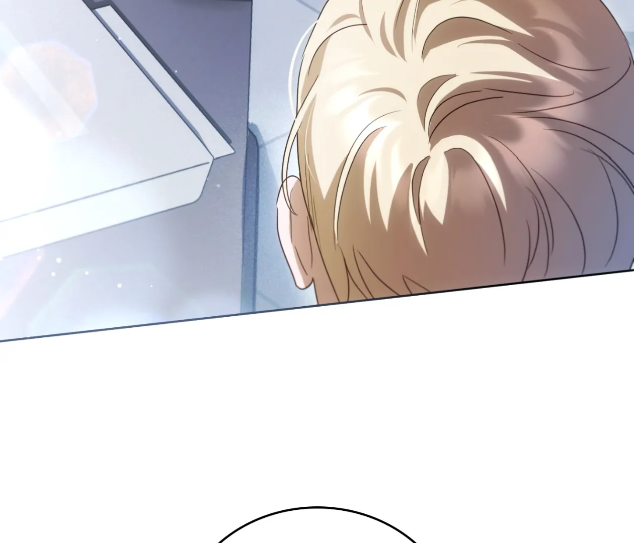 Should I Write You a Love Letter Instead? [BLATTE] - Chapter 17 manhwa