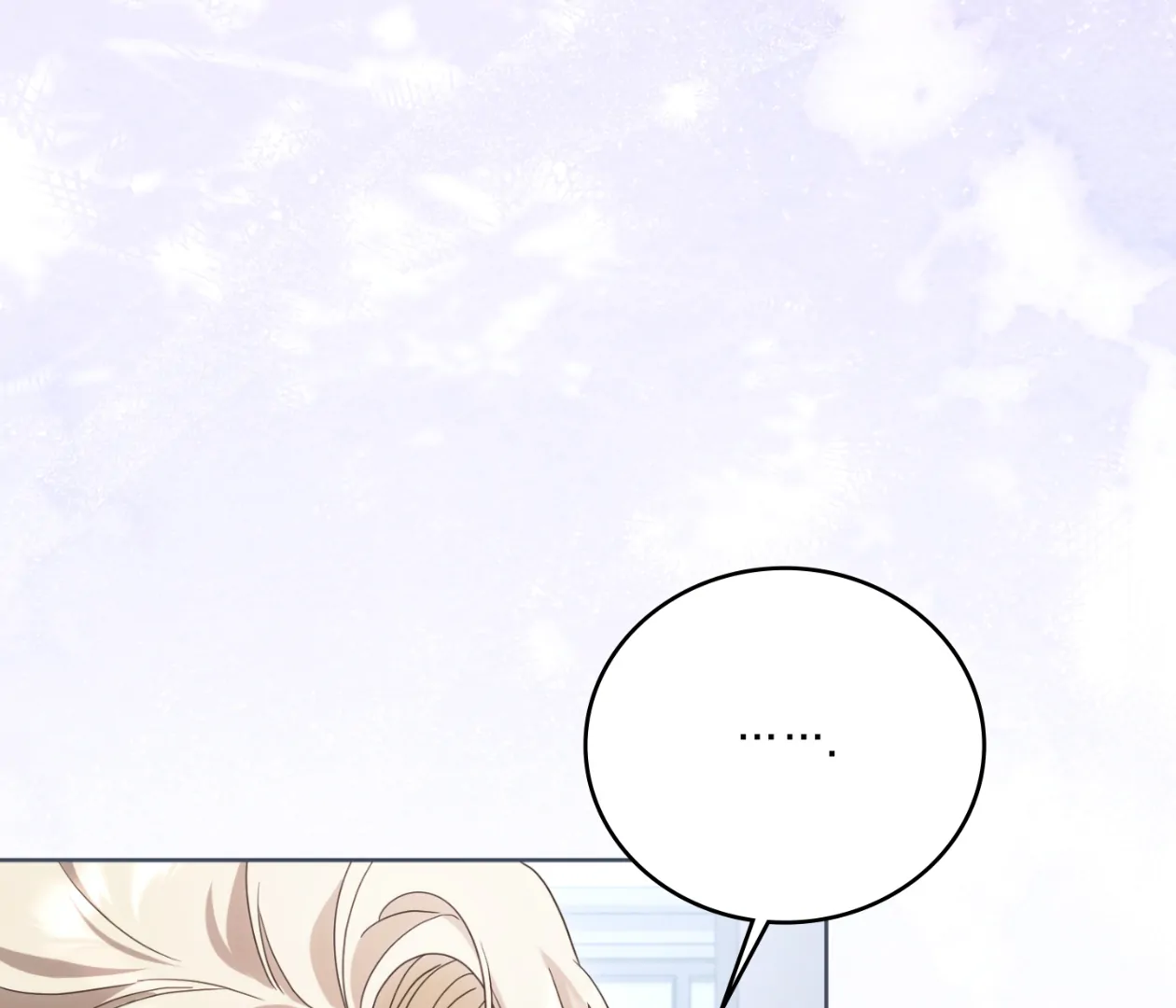 Should I Write You a Love Letter Instead? [BLATTE] - Chapter 17 manhwa