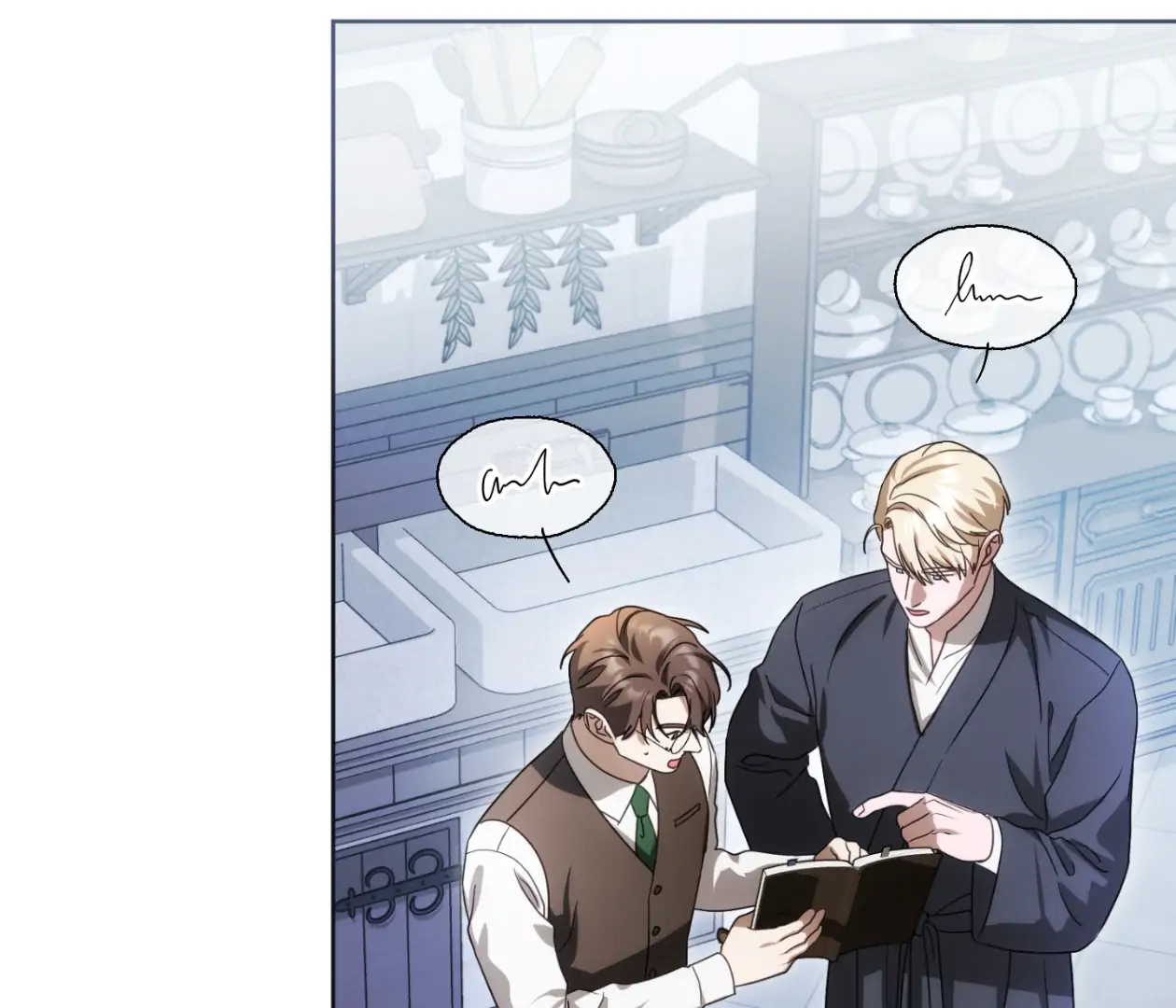 Should I Write You a Love Letter Instead? [BLATTE] - Chapter 17 manhwa