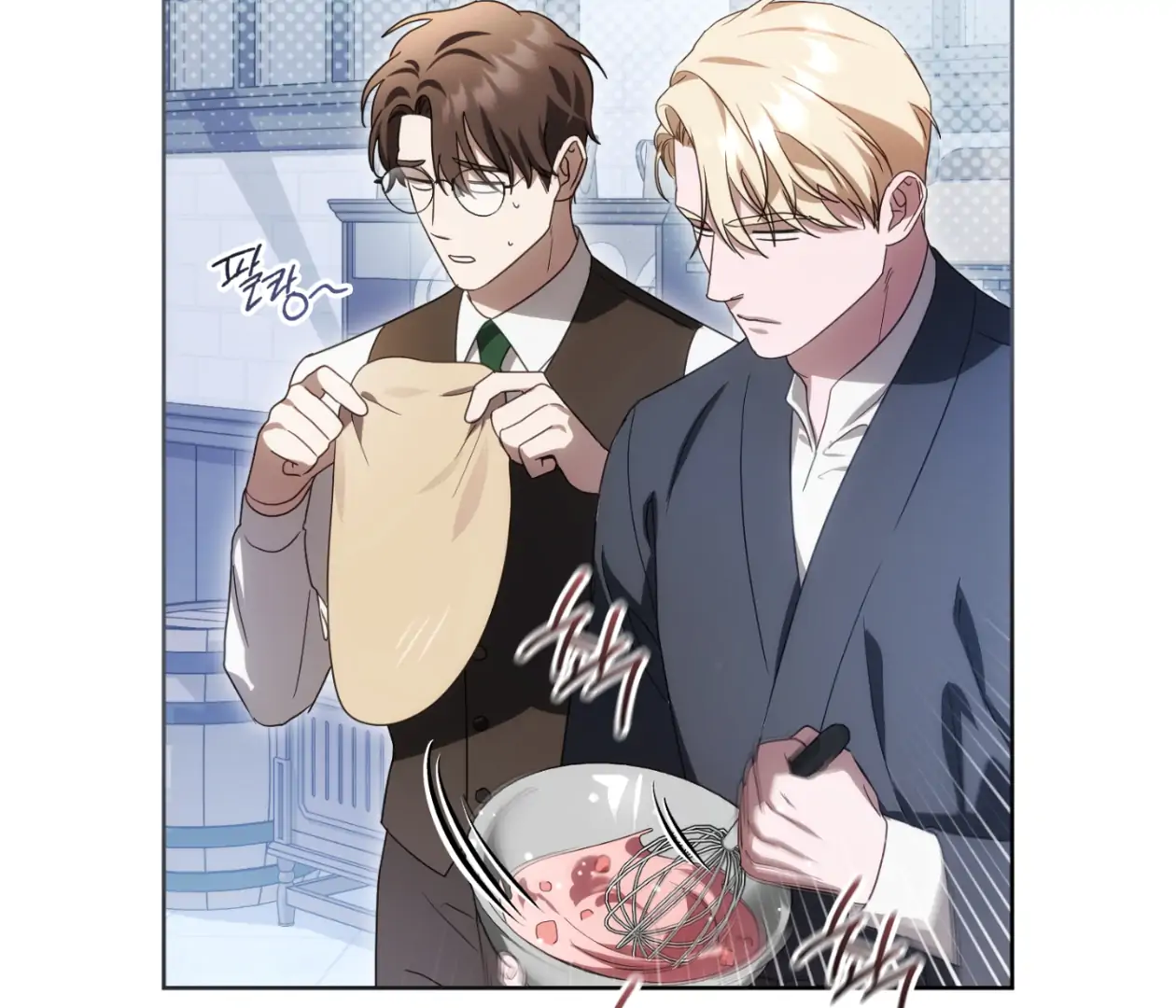 Should I Write You a Love Letter Instead? [BLATTE] - Chapter 17 manhwa