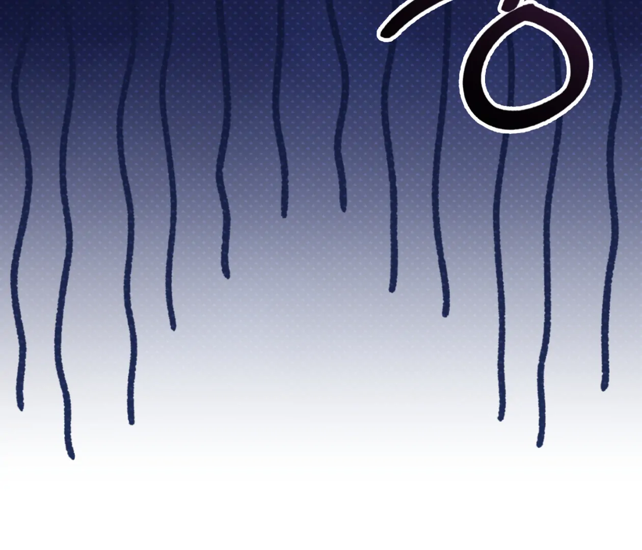 Should I Write You a Love Letter Instead? [BLATTE] - Chapter 17 manhwa