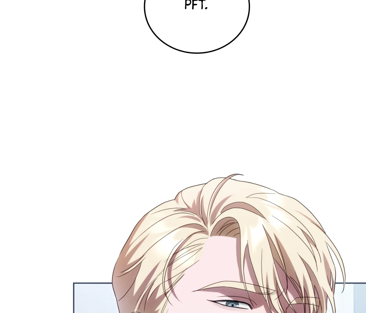 Should I Write You a Love Letter Instead? [BLATTE] - Chapter 17 manhwa