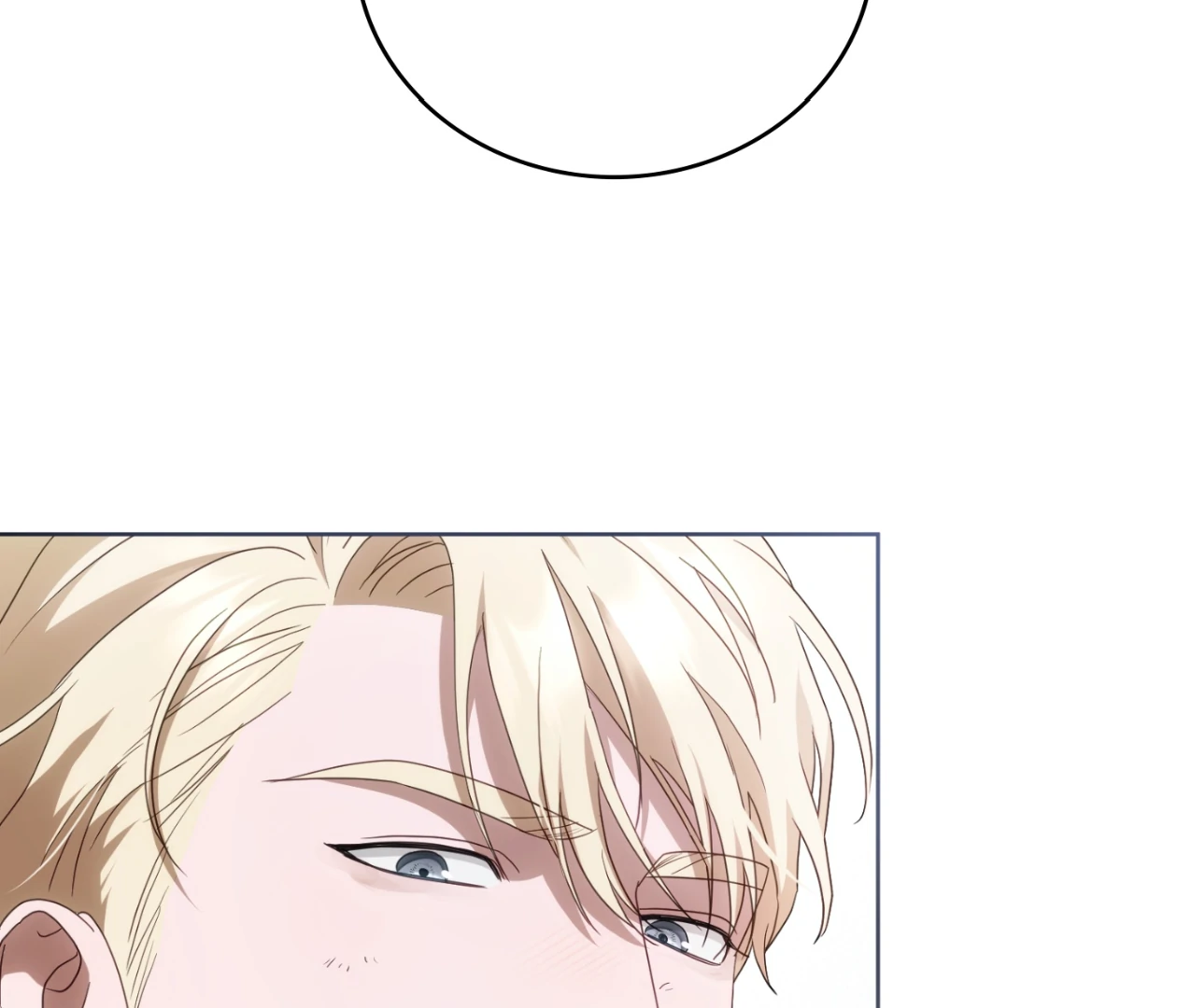 Should I Write You a Love Letter Instead? [BLATTE] - Chapter 17 manhwa