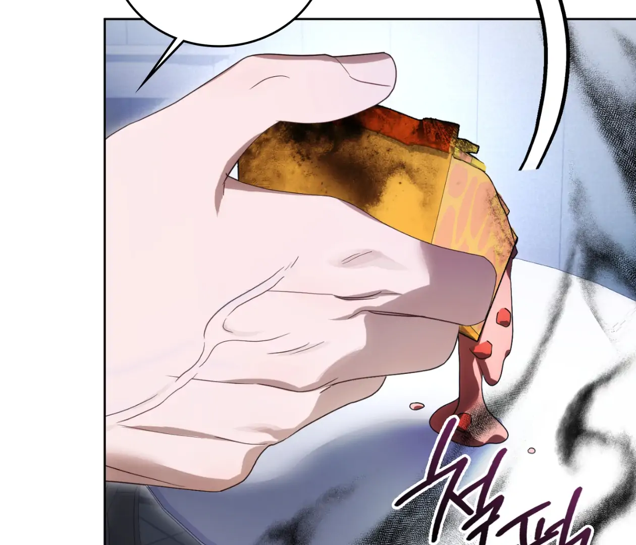 Should I Write You a Love Letter Instead? [BLATTE] - Chapter 17 manhwa