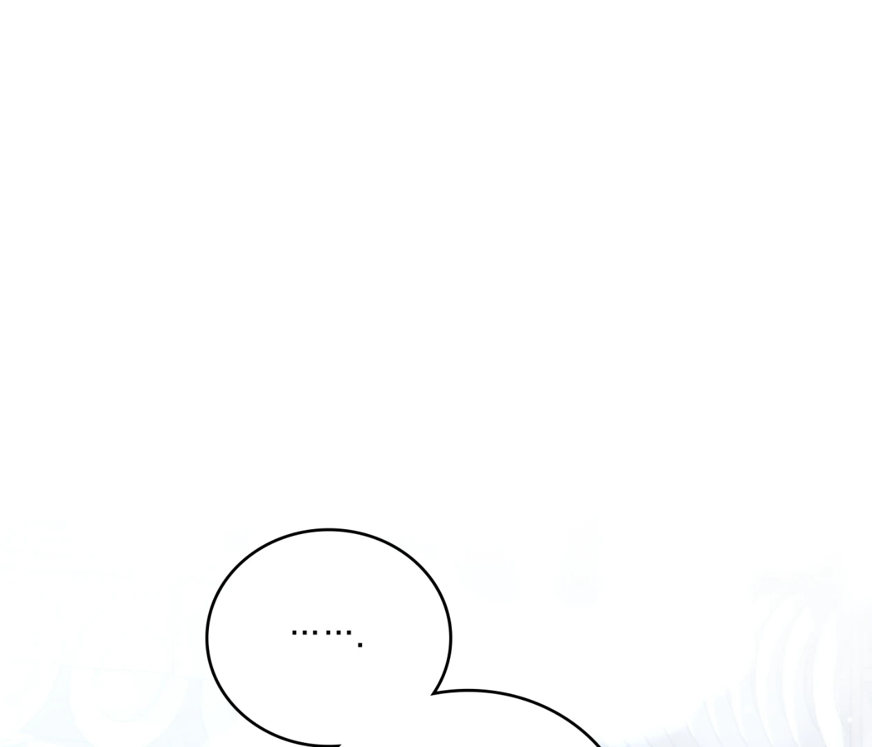 Should I Write You a Love Letter Instead? [BLATTE] - Chapter 17 manhwa