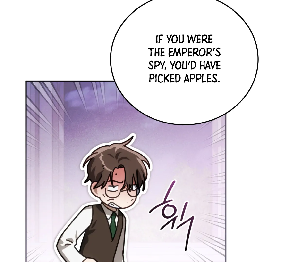 Should I Write You a Love Letter Instead? [BLATTE] - Chapter 17 manhwa