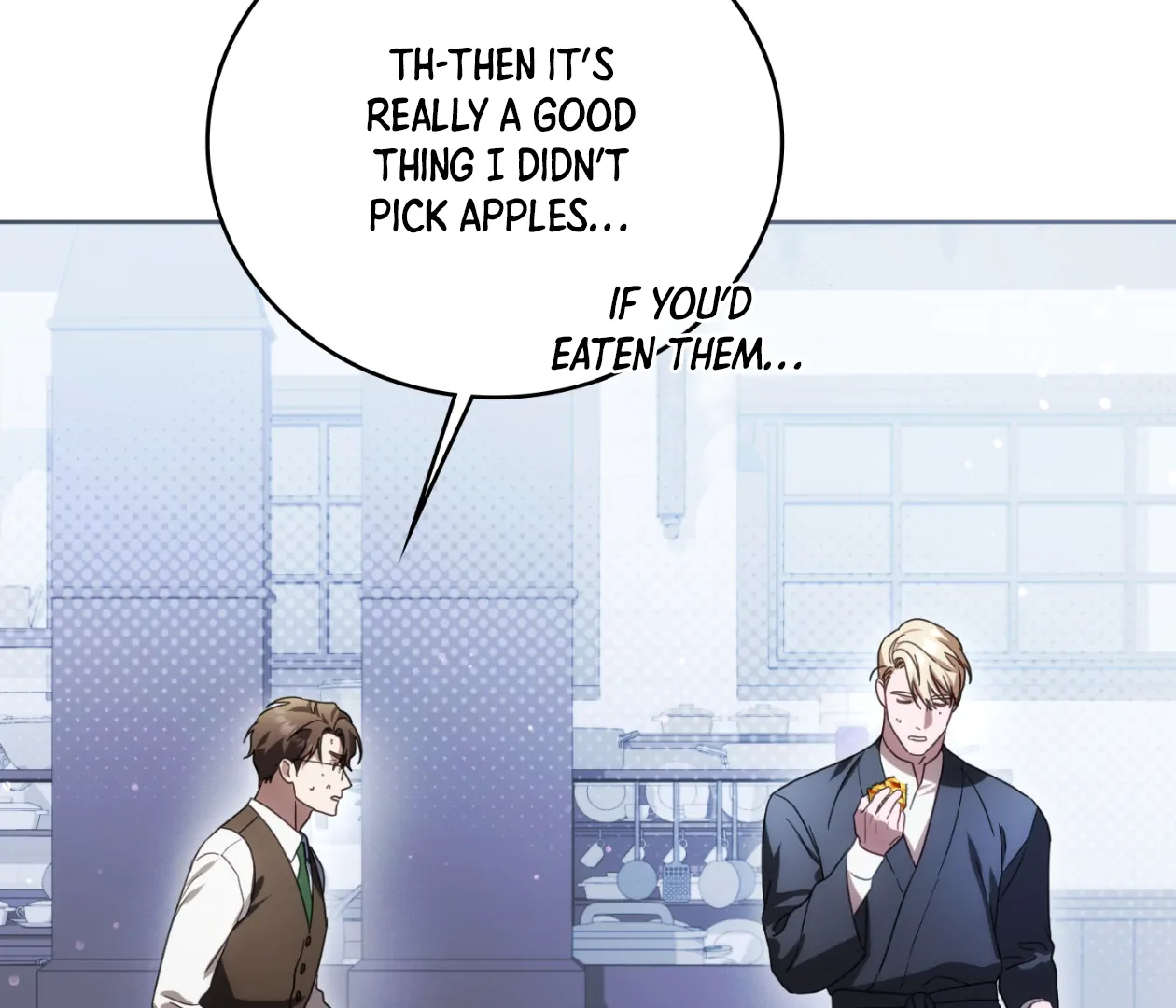 Should I Write You a Love Letter Instead? [BLATTE] - Chapter 17 manhwa