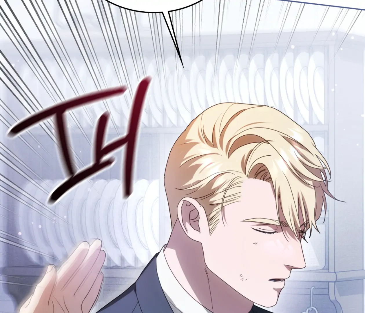 Should I Write You a Love Letter Instead? [BLATTE] - Chapter 17 manhwa