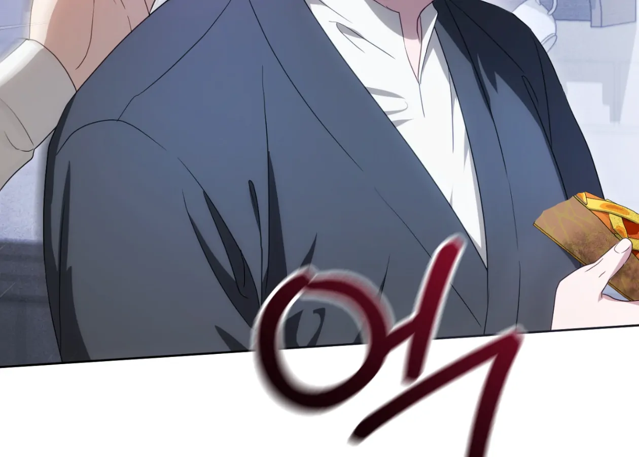 Should I Write You a Love Letter Instead? [BLATTE] - Chapter 17 manhwa