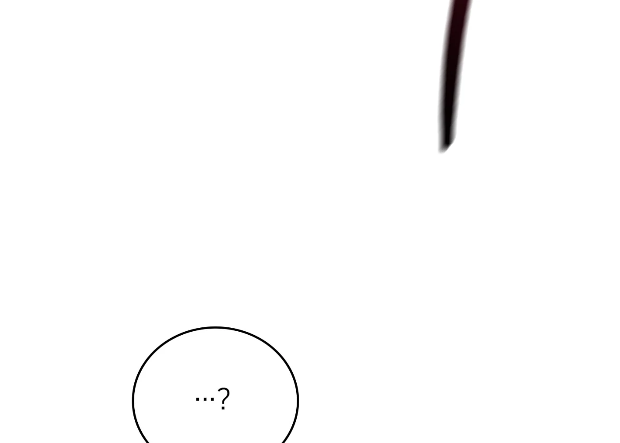 Should I Write You a Love Letter Instead? [BLATTE] - Chapter 17 manhwa