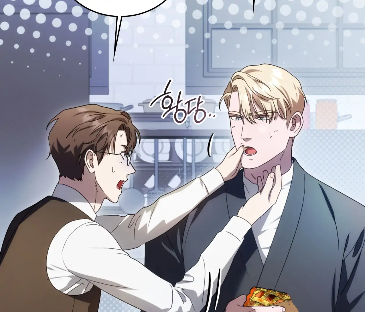 Should I Write You a Love Letter Instead? [BLATTE] - Chapter 17 manhwa