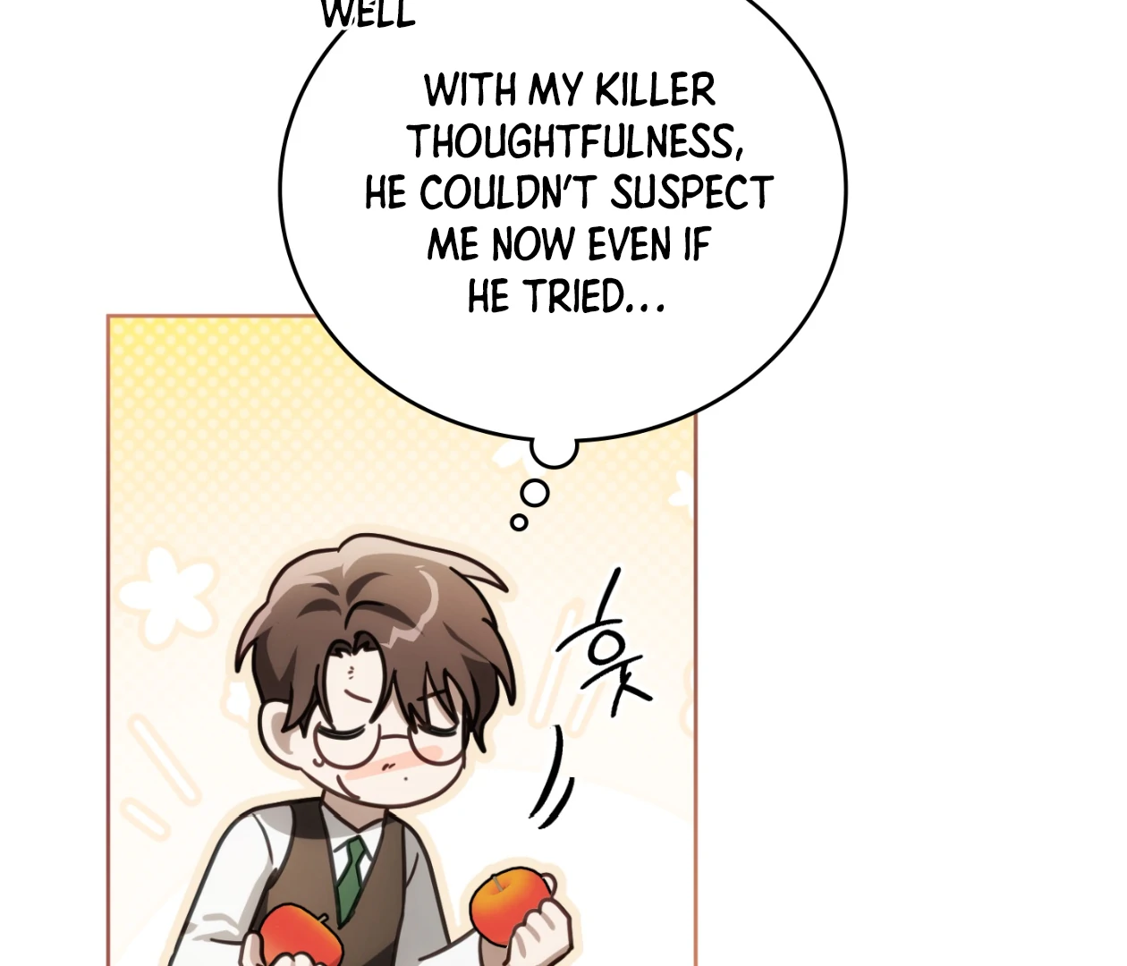 Should I Write You a Love Letter Instead? [BLATTE] - Chapter 17 manhwa