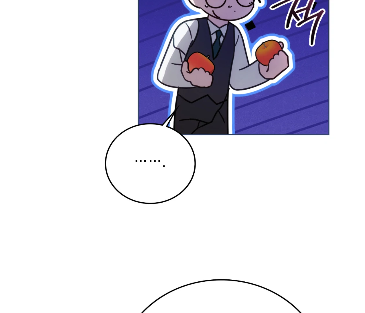 Should I Write You a Love Letter Instead? [BLATTE] - Chapter 17 manhwa