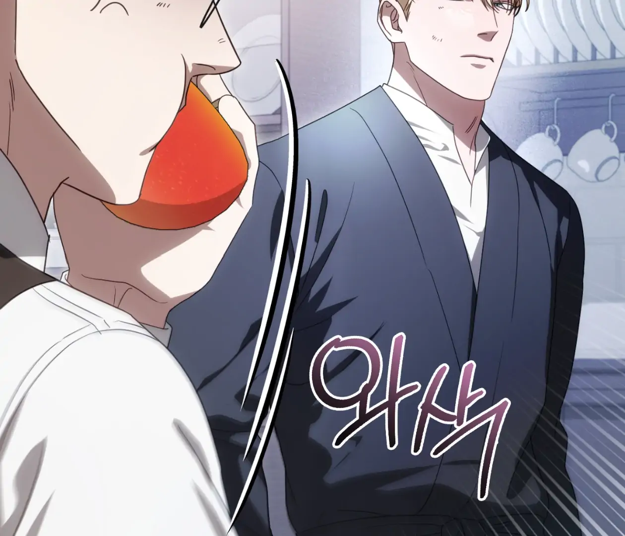 Should I Write You a Love Letter Instead? [BLATTE] - Chapter 17 manhwa