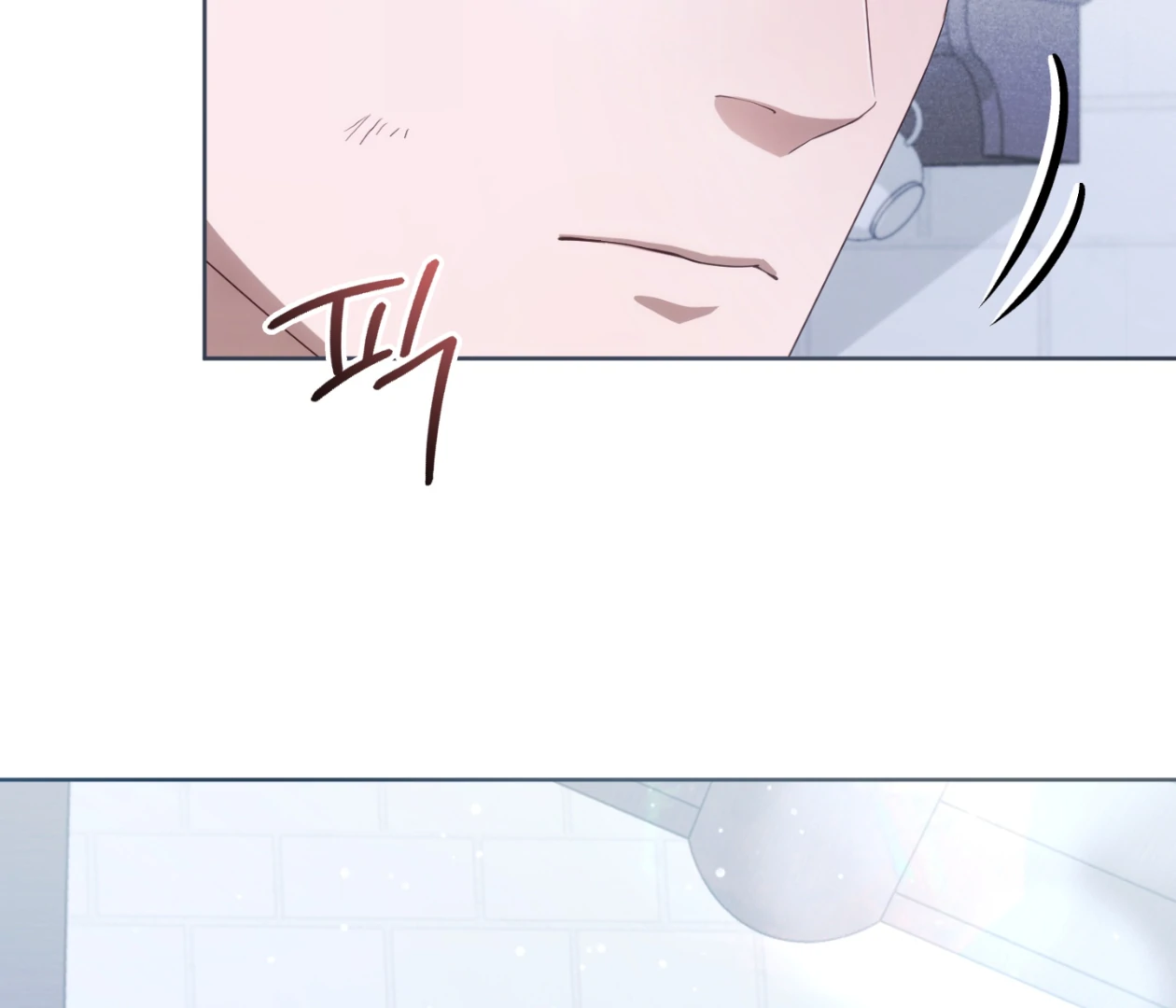 Should I Write You a Love Letter Instead? [BLATTE] - Chapter 17 manhwa